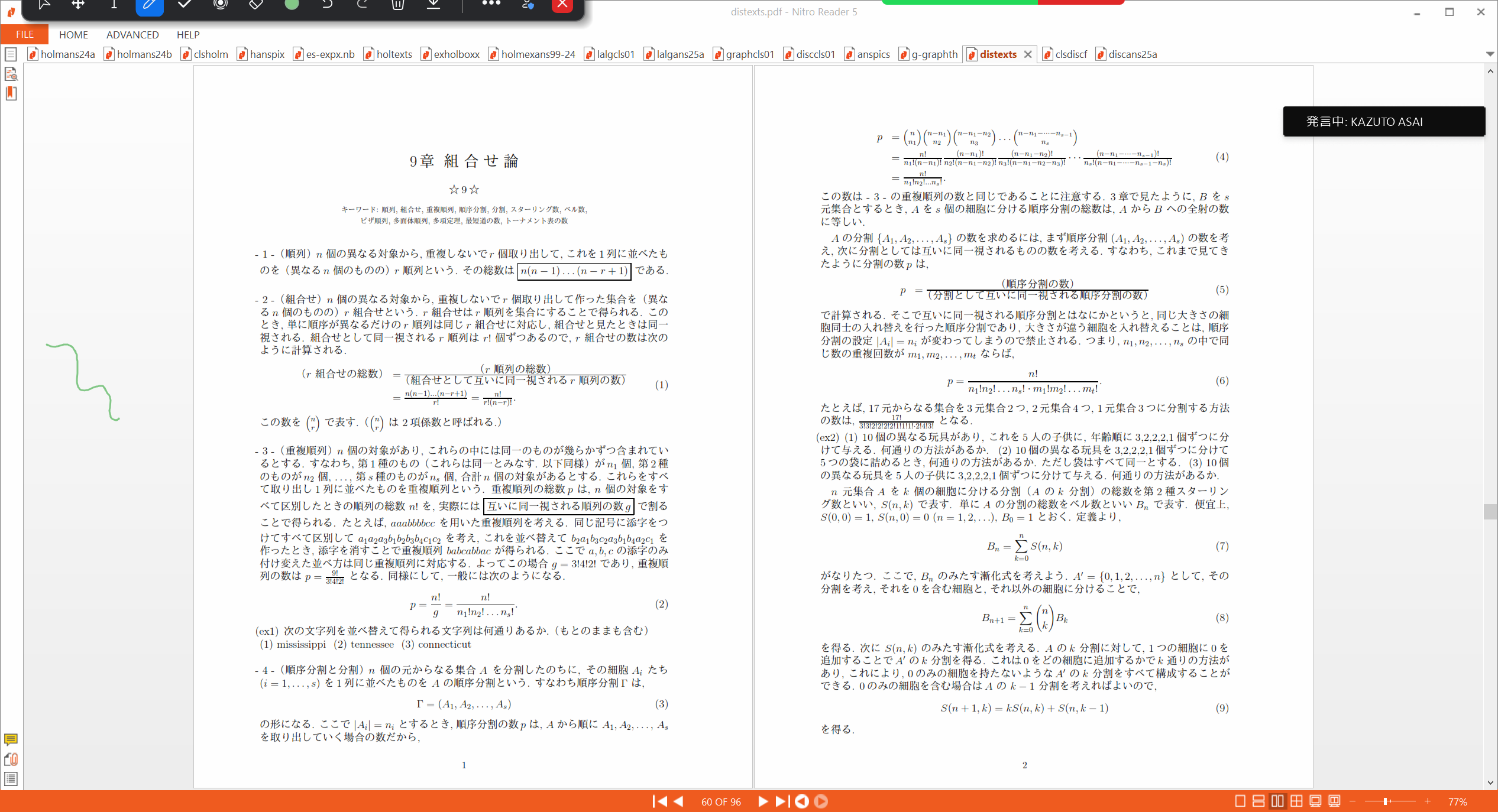 Slide 1