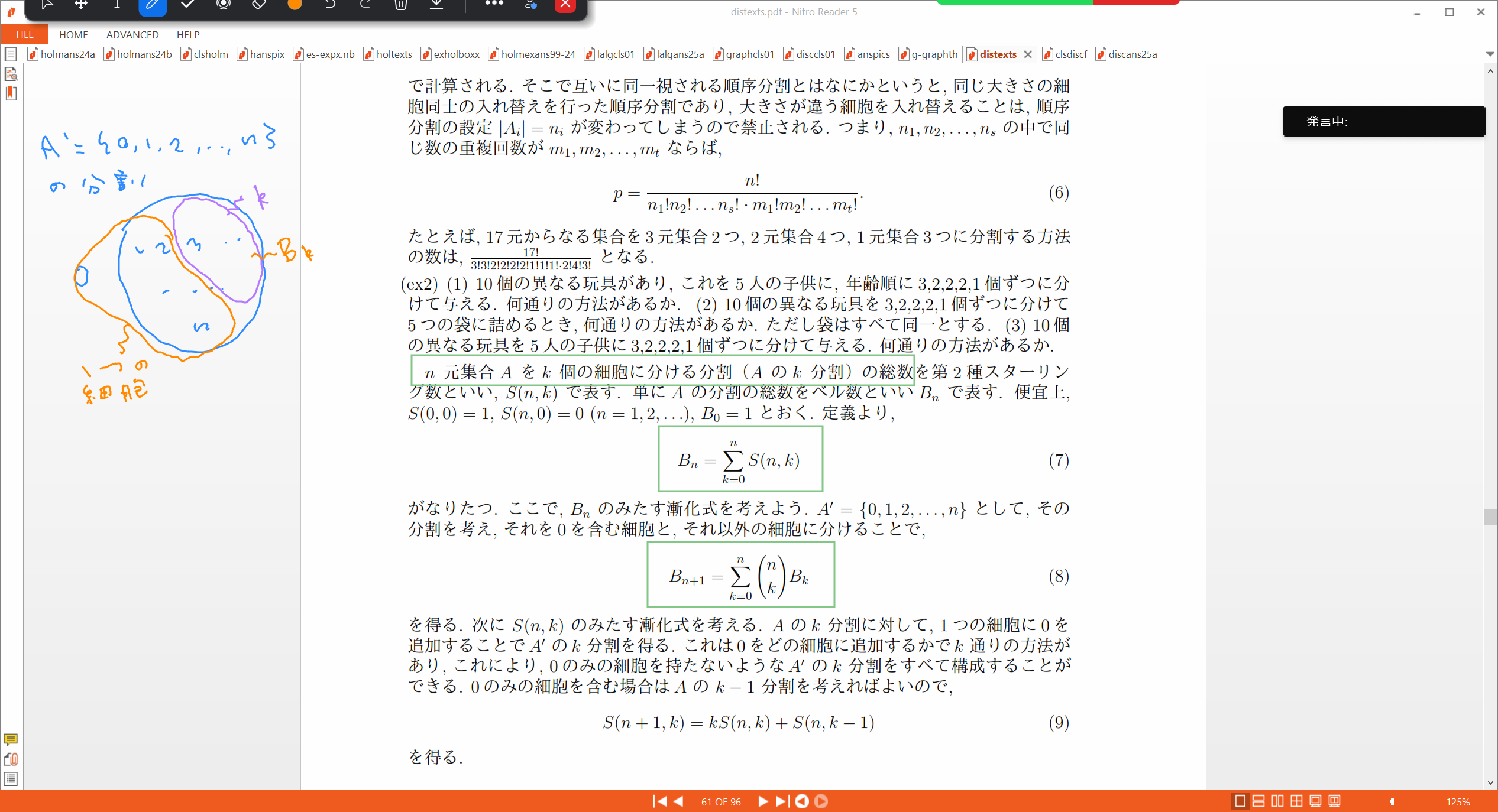 Slide 10