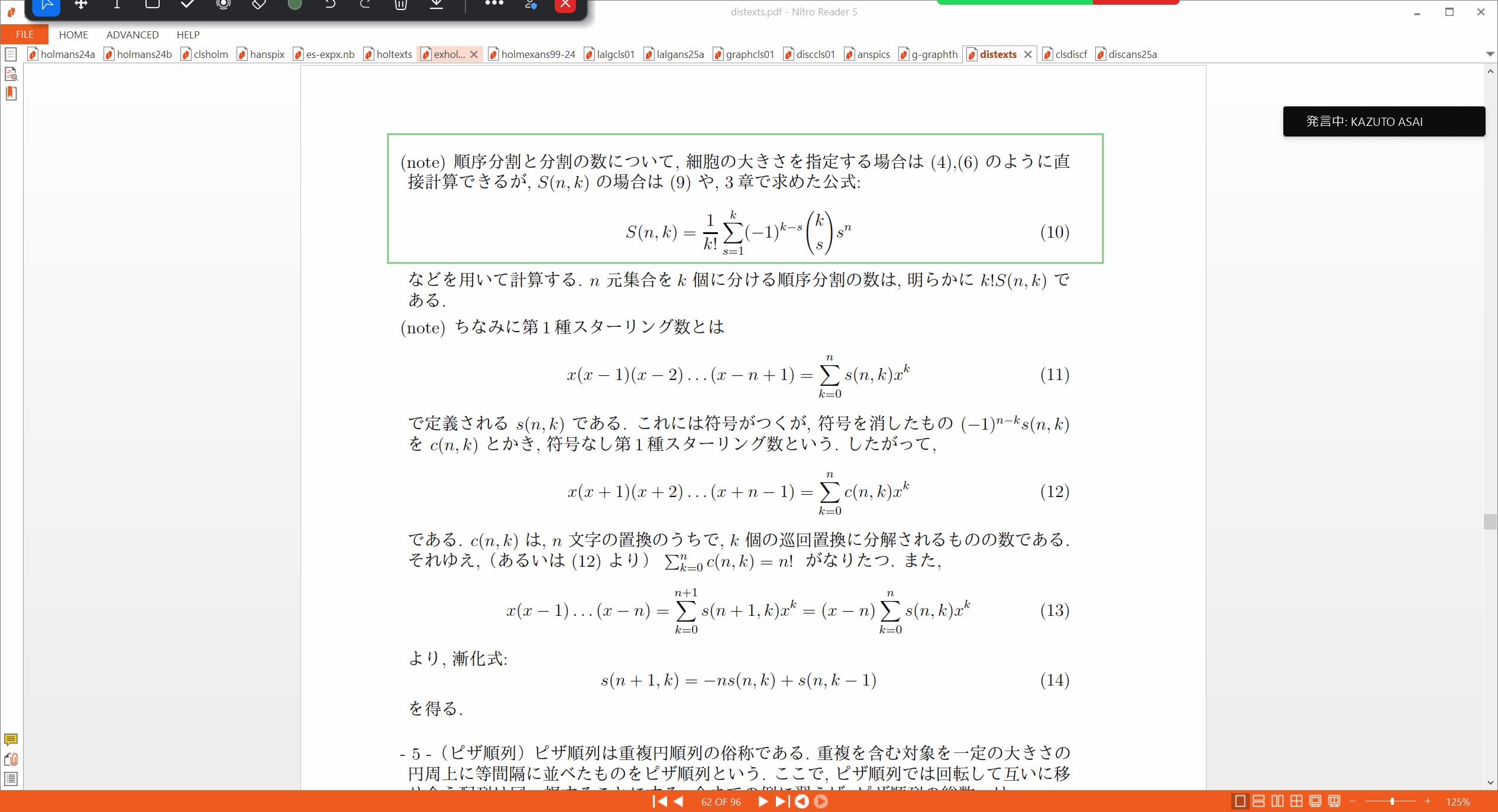 Slide 14