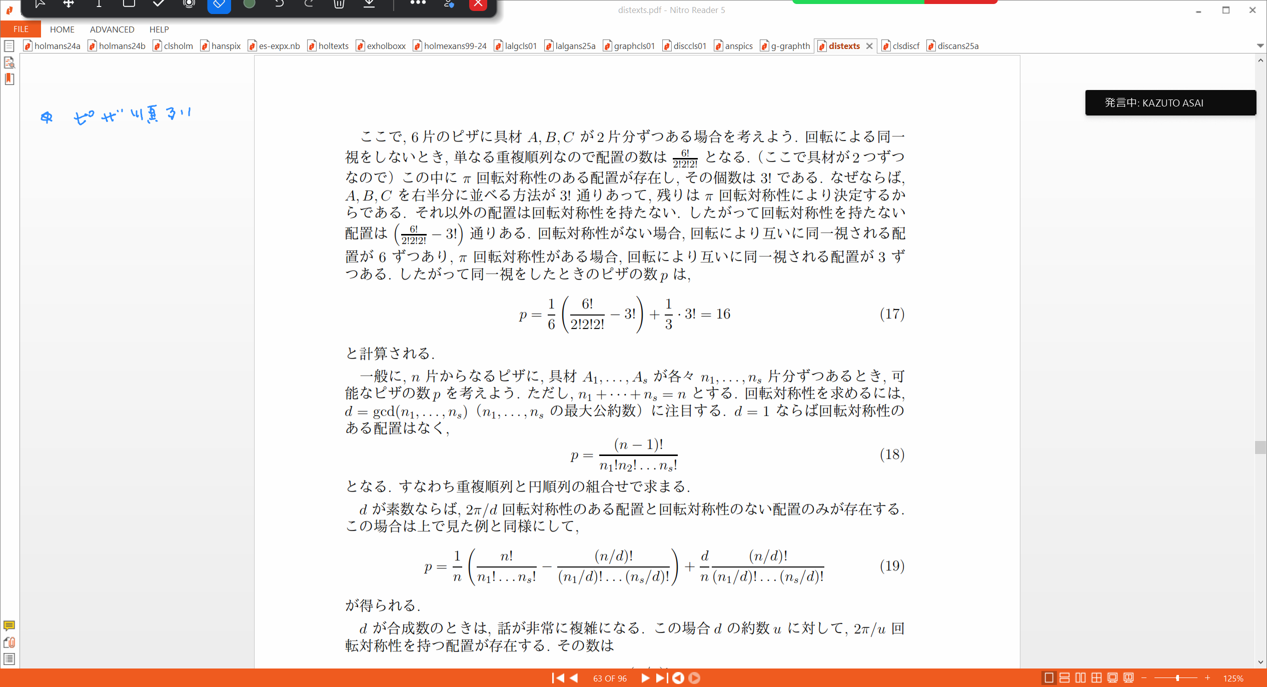 Slide 18