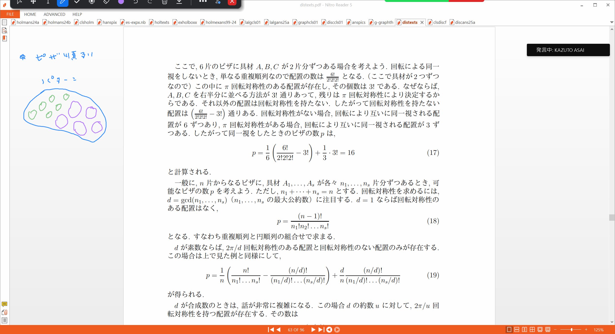 Slide 19