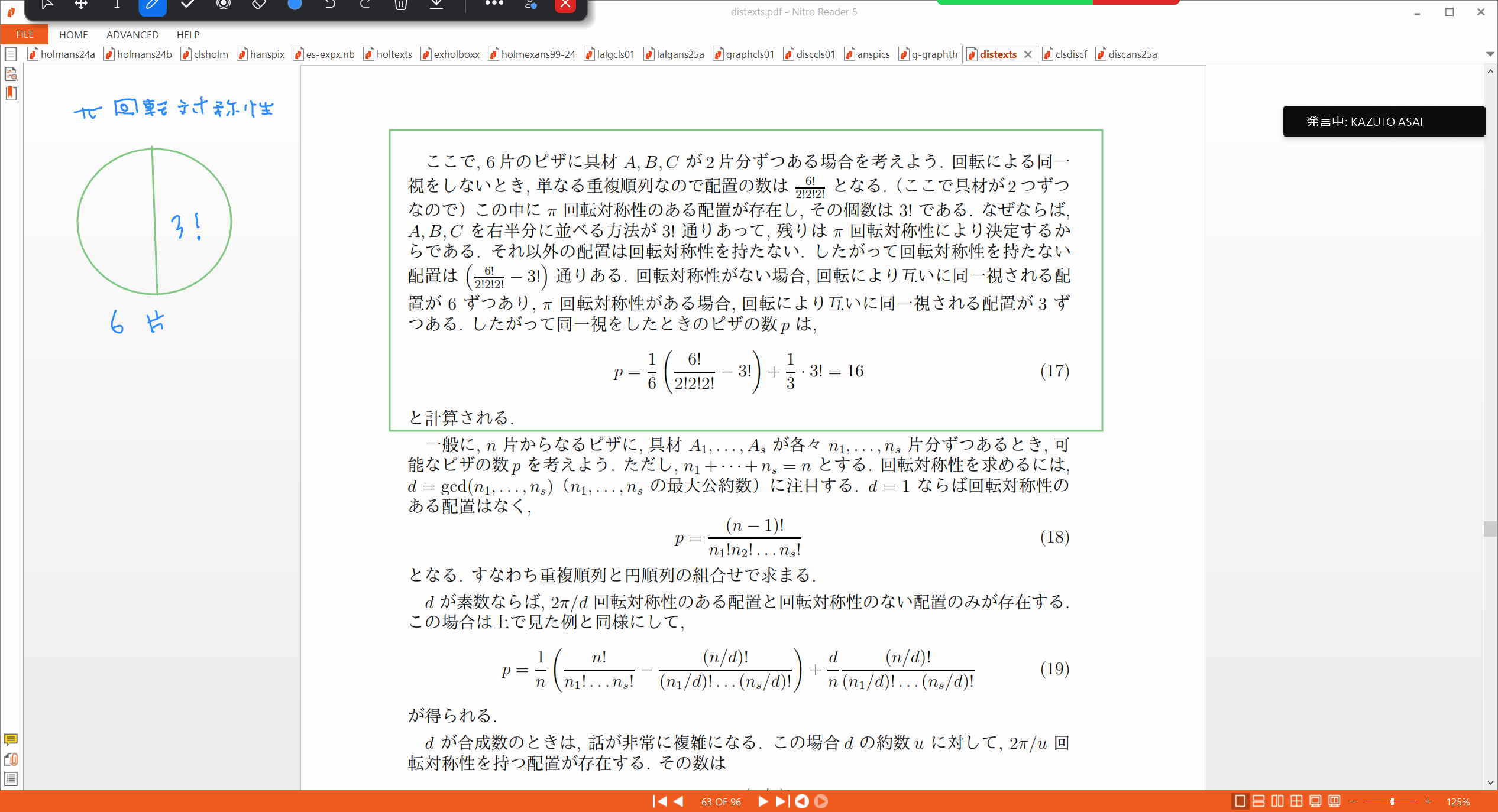 Slide 23