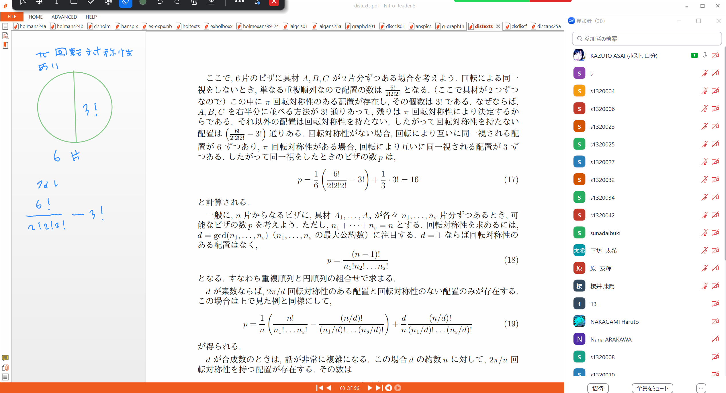 Slide 26