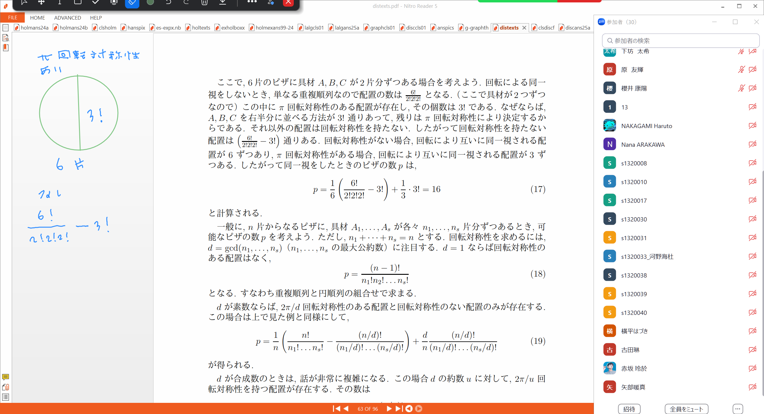 Slide 27