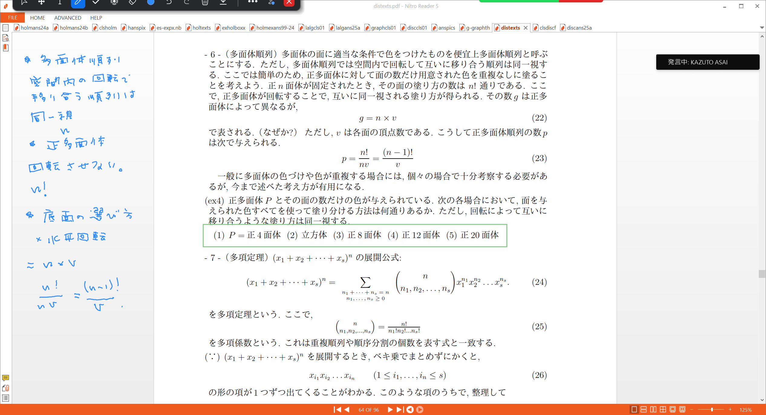 Slide 30
