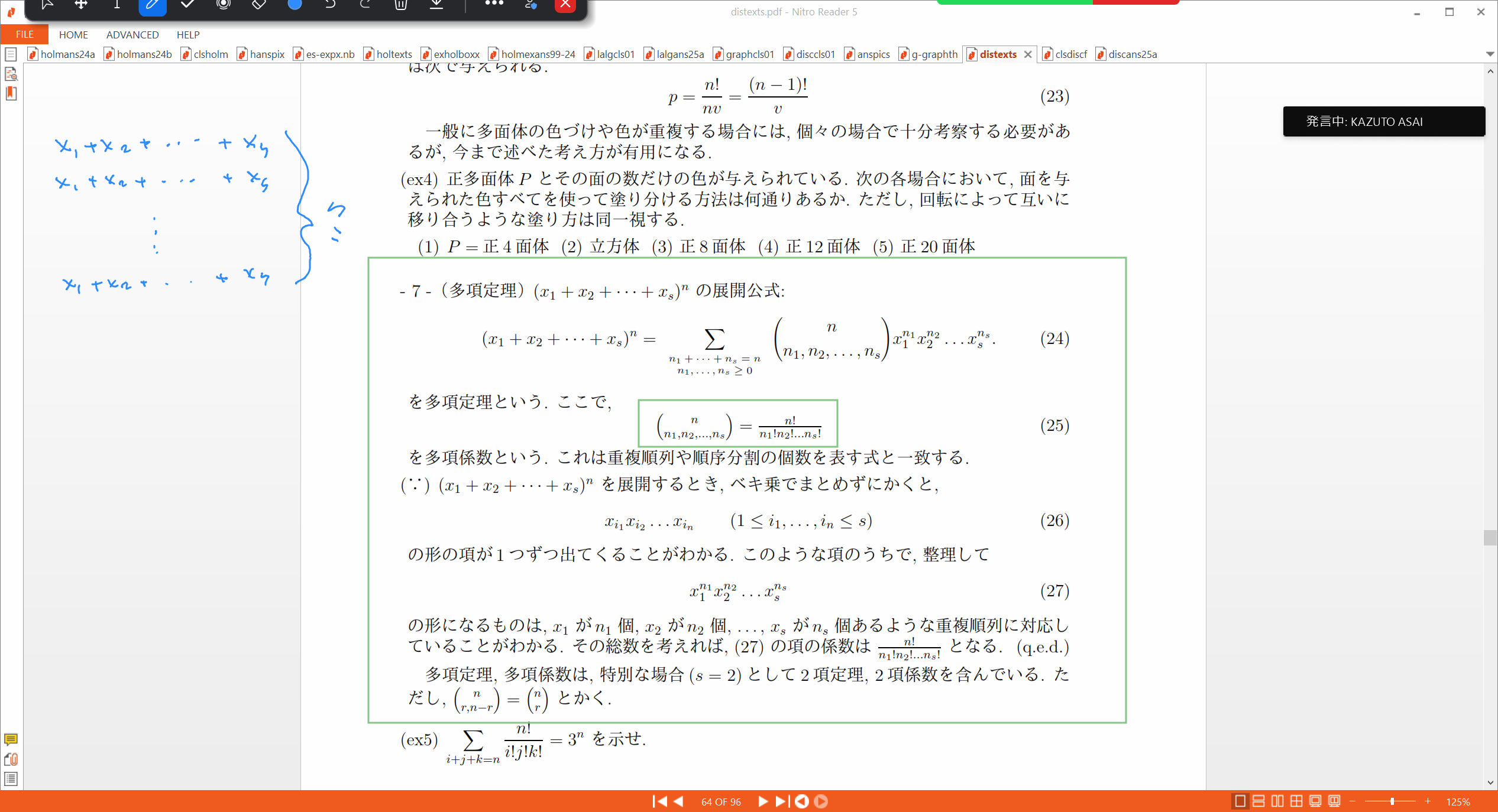 Slide 34