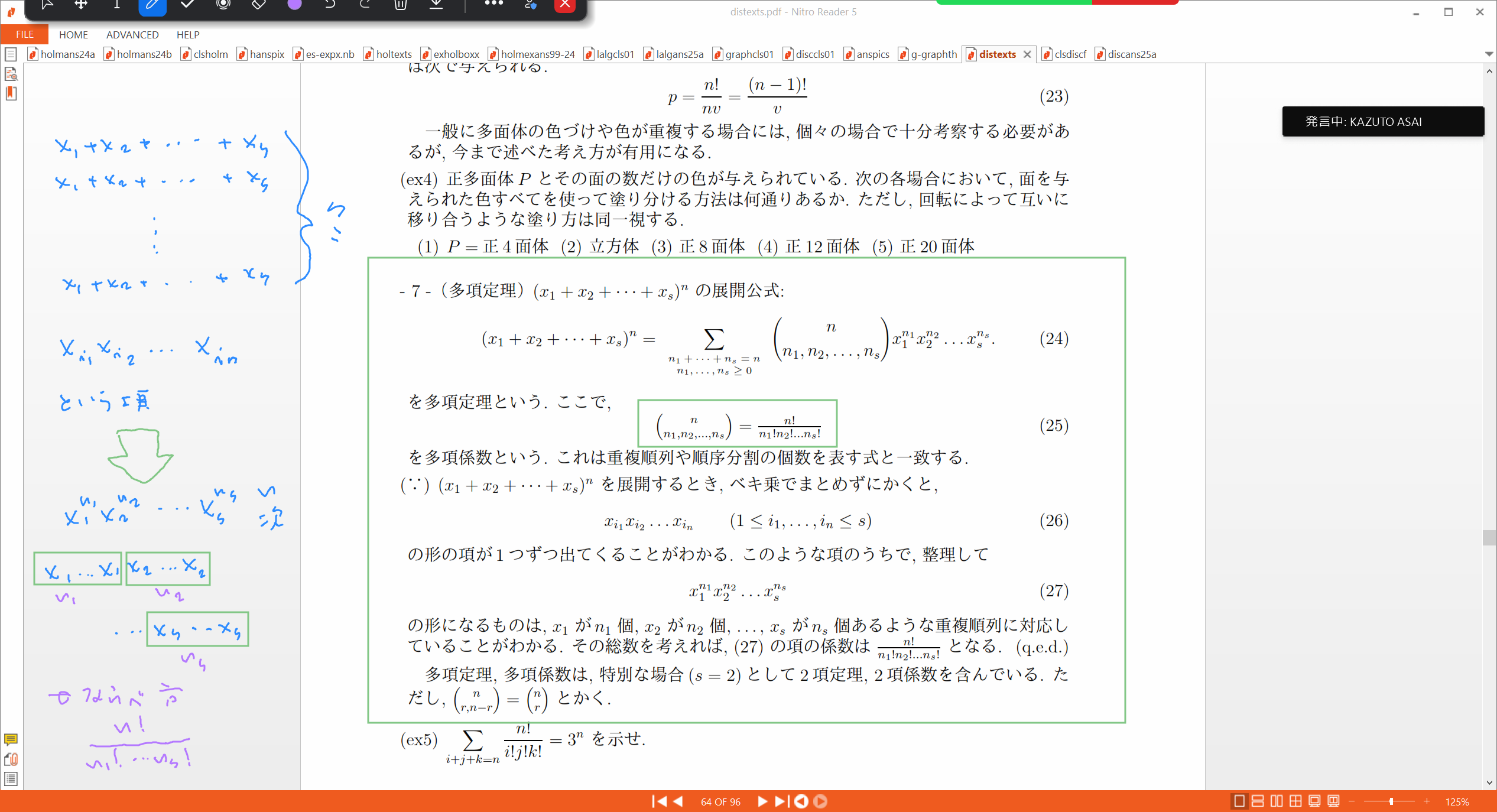 Slide 35
