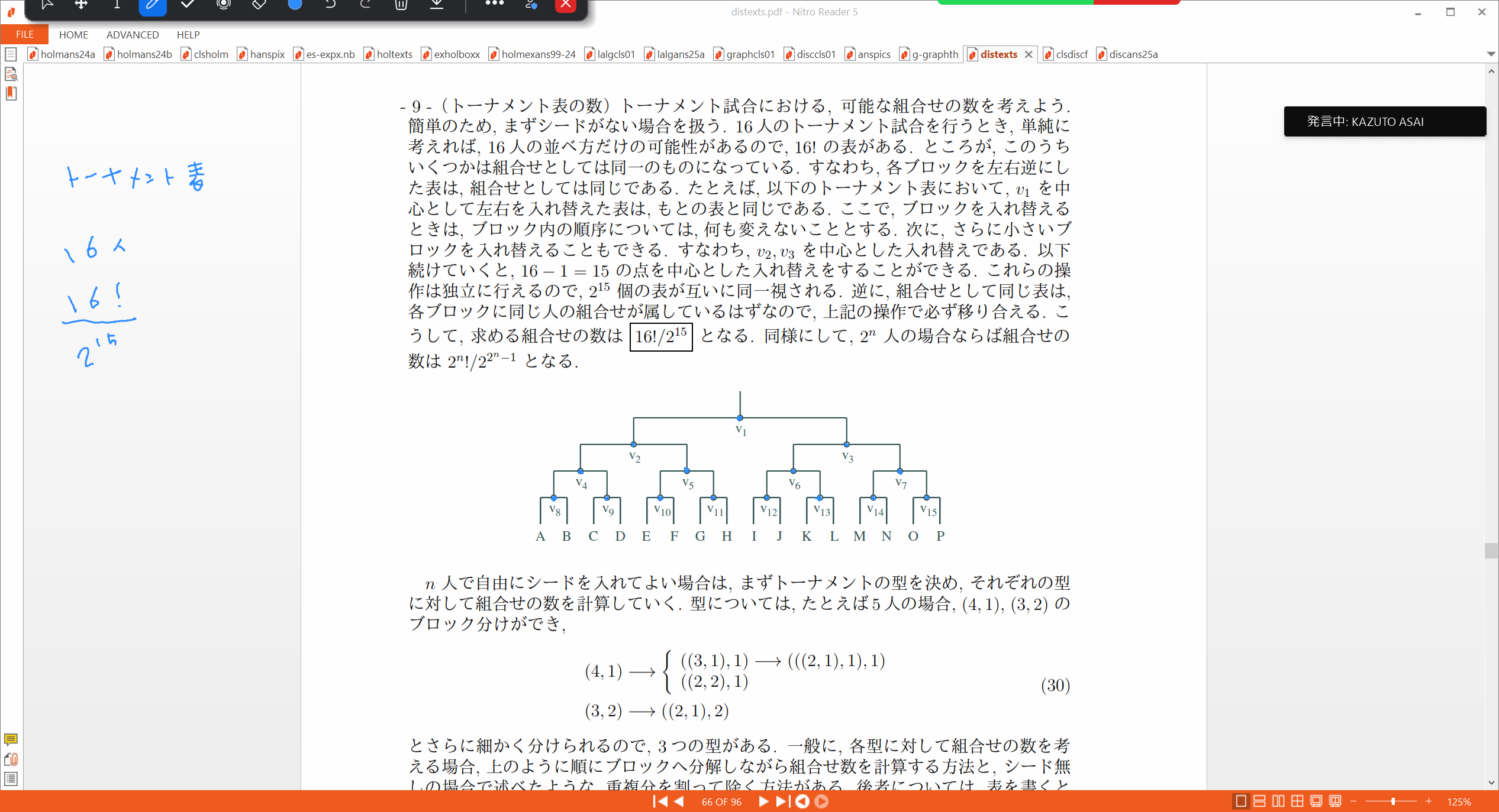Slide 39