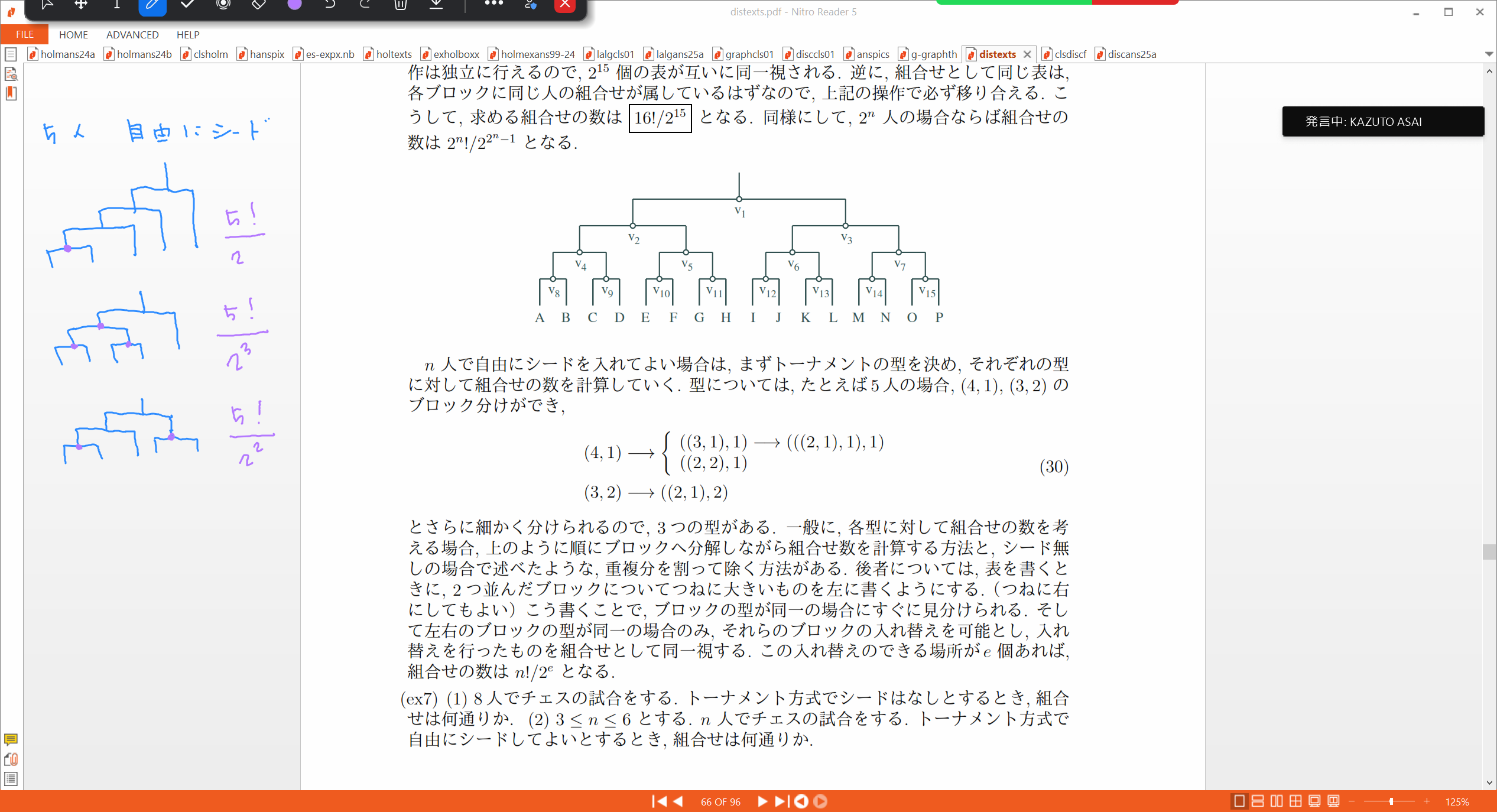 Slide 40
