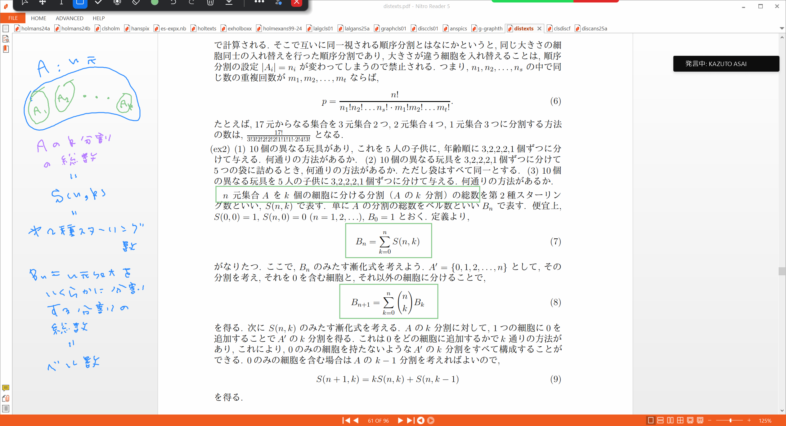 Slide 9