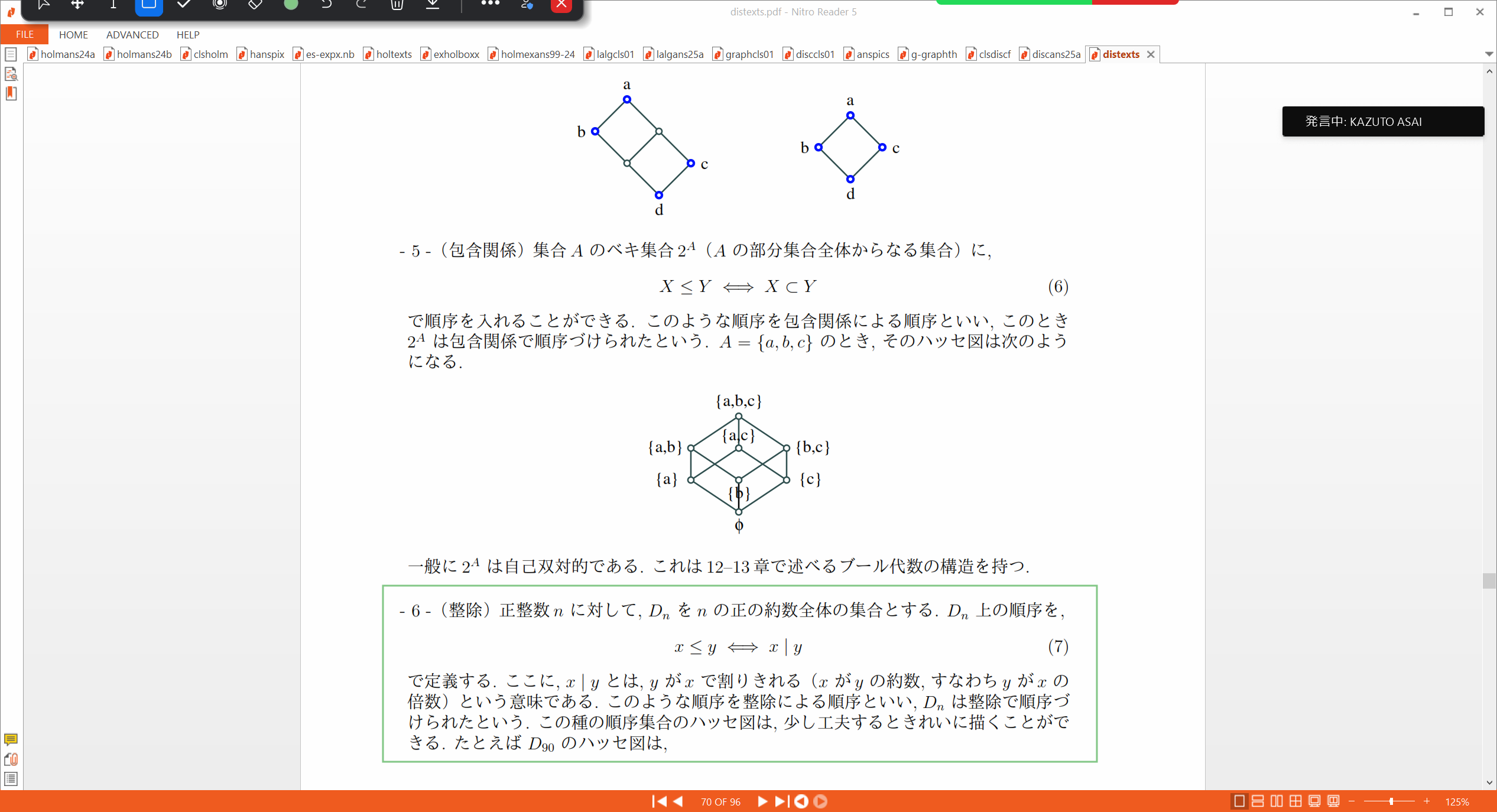 Slide 16