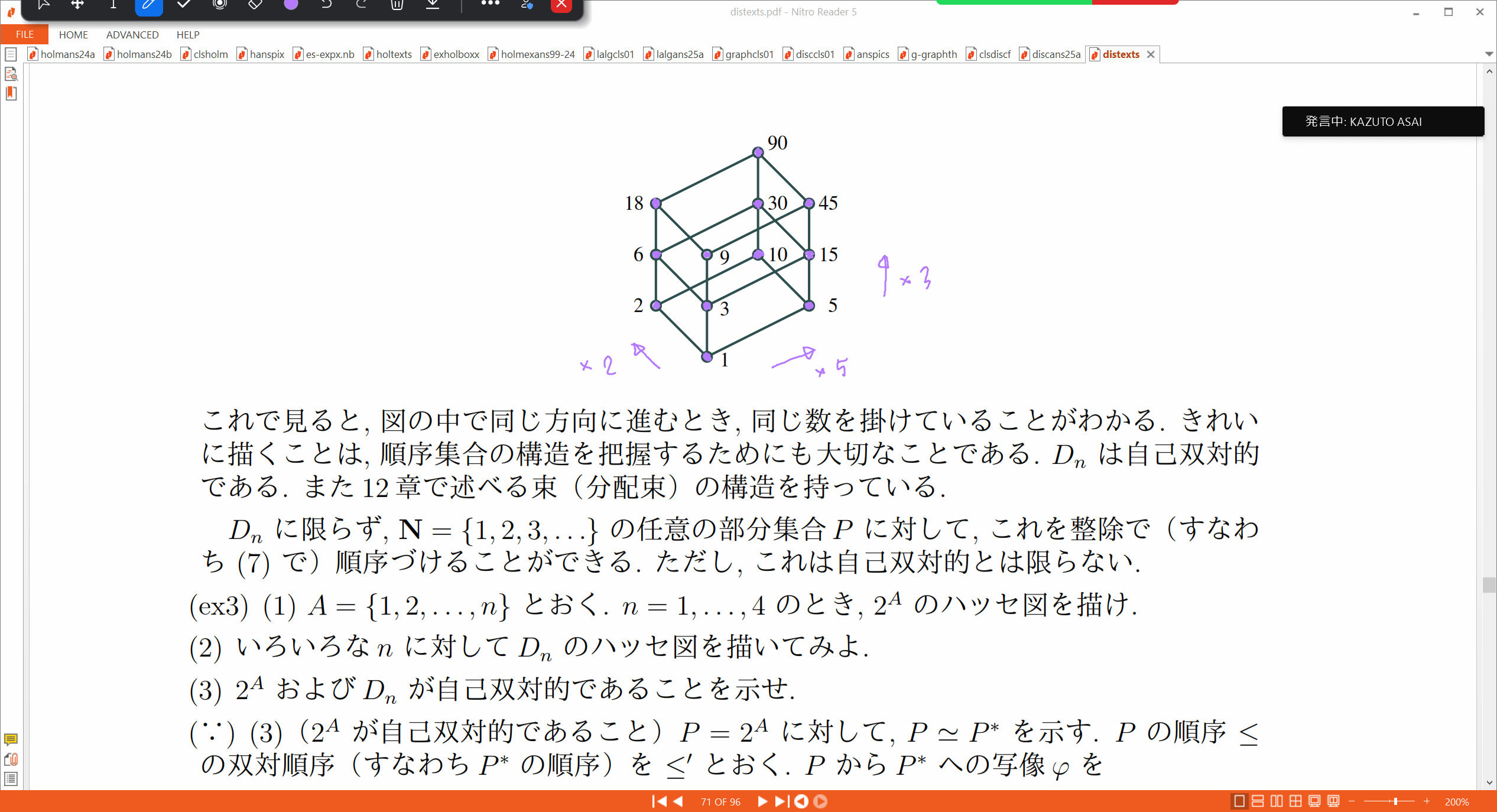 Slide 18