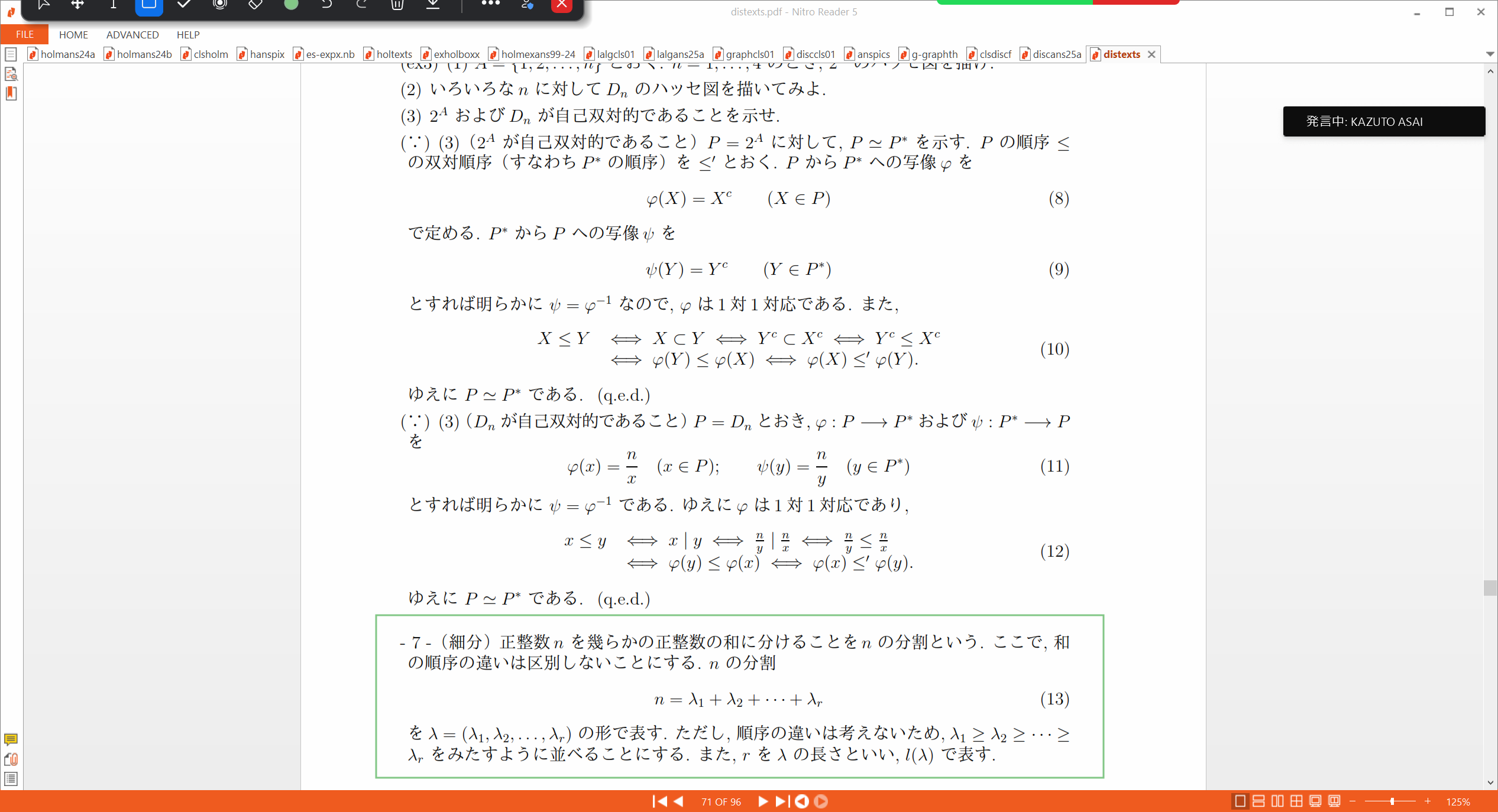 Slide 21