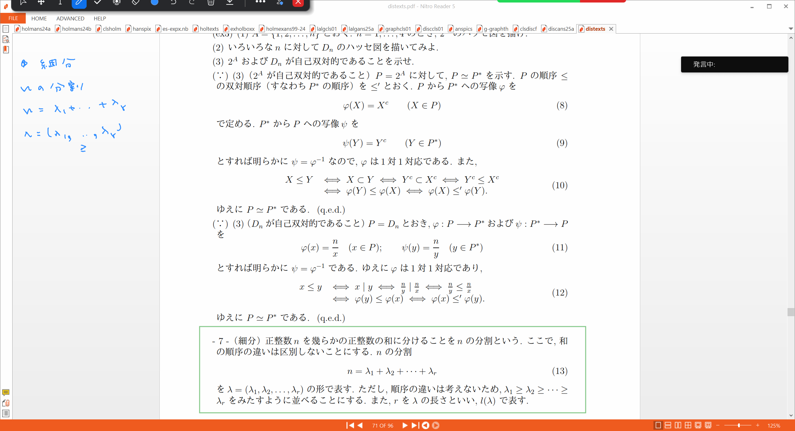 Slide 22