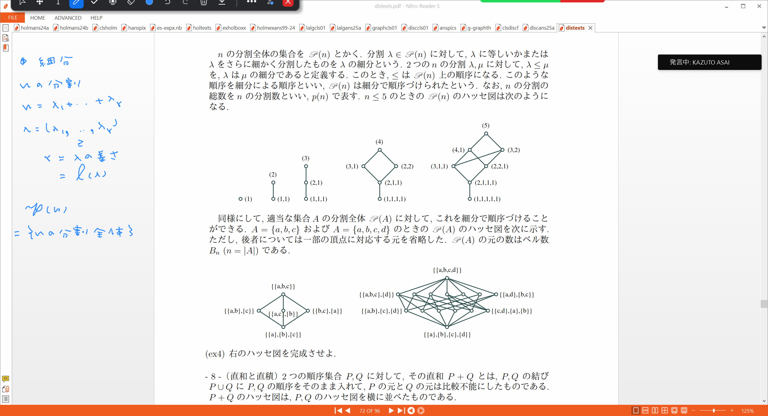 Slide 24
