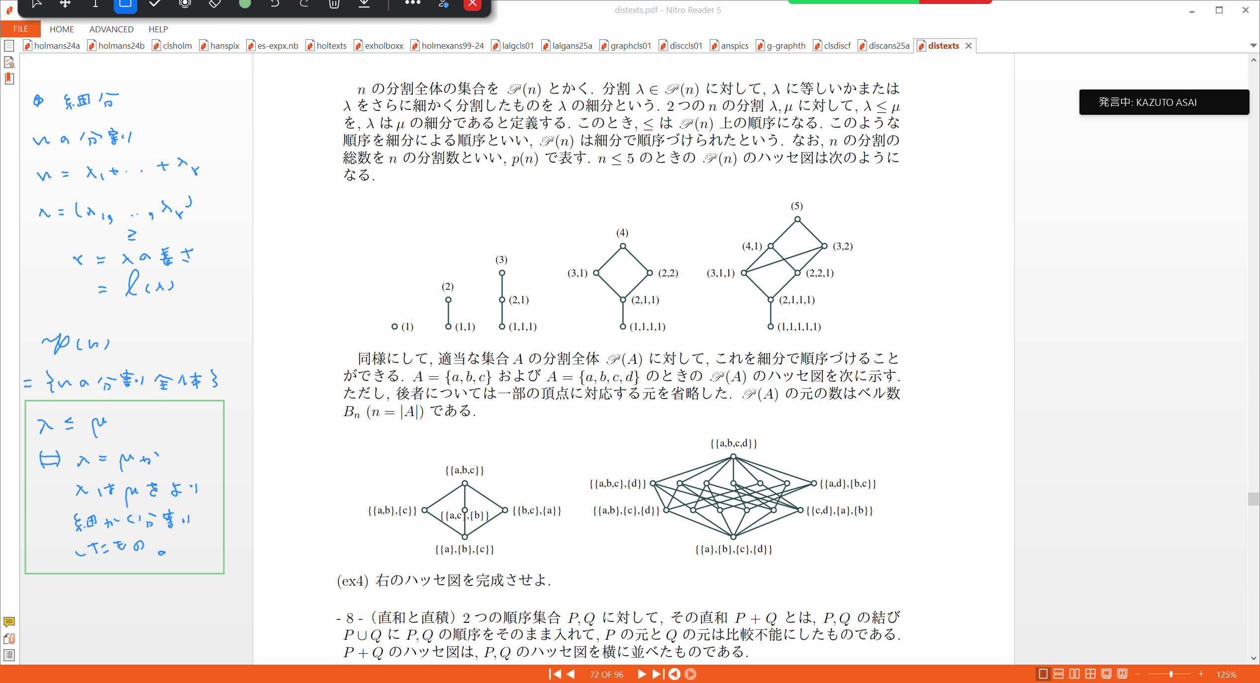 Slide 26