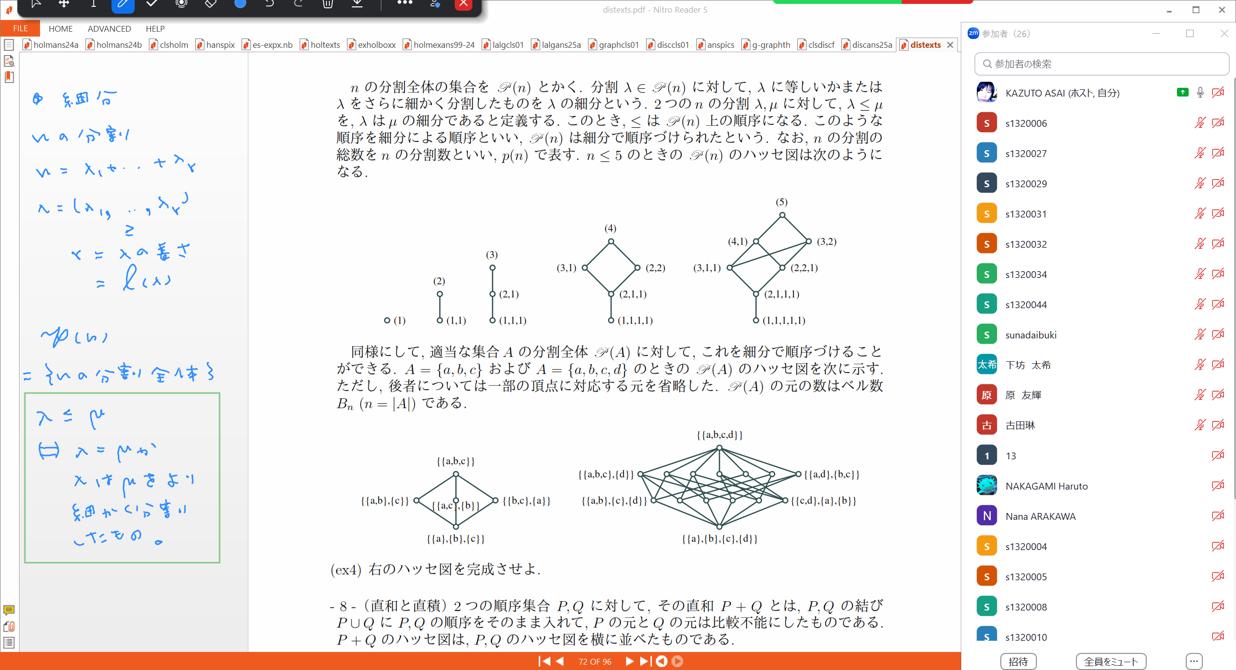 Slide 27