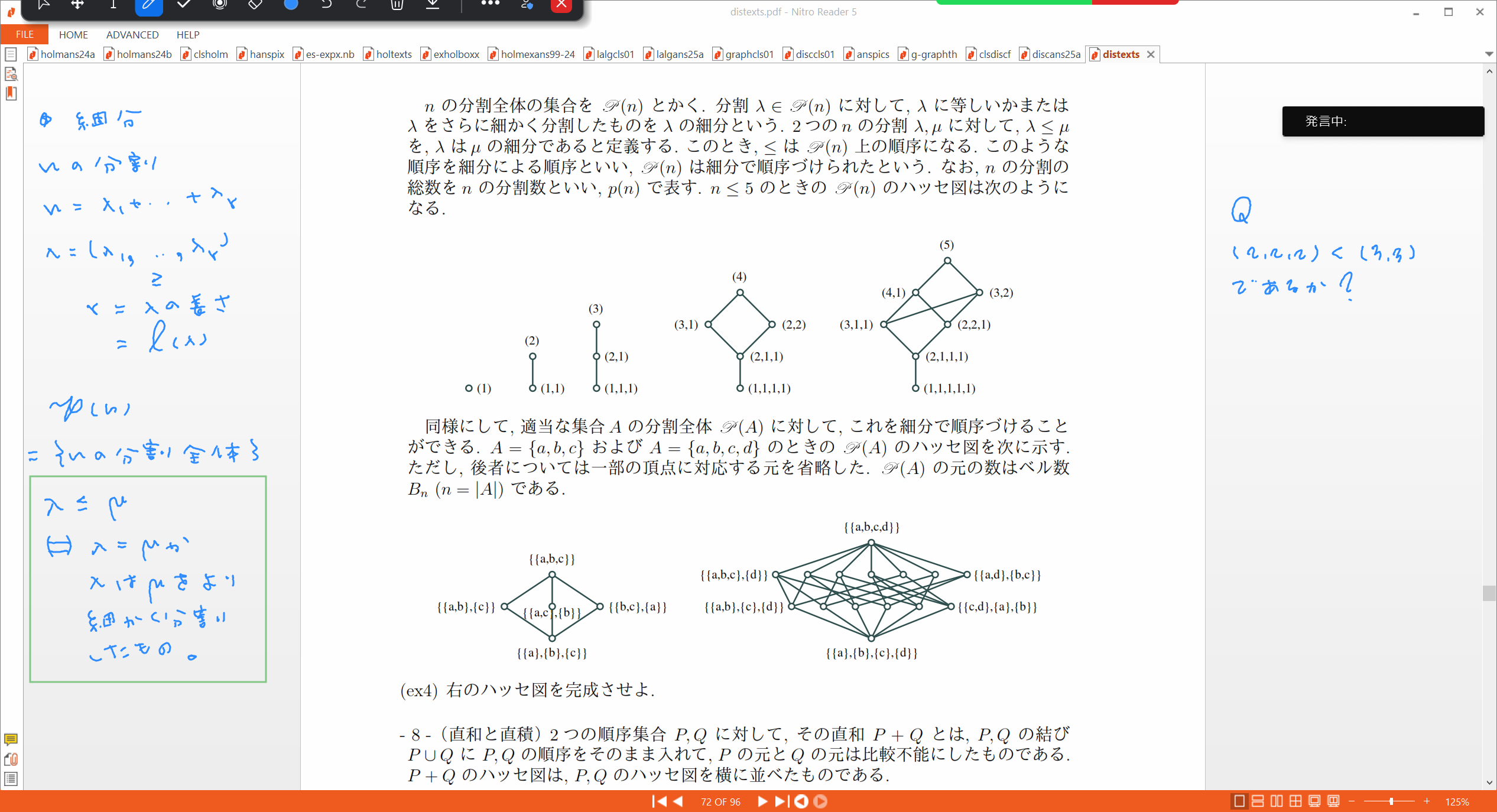 Slide 29