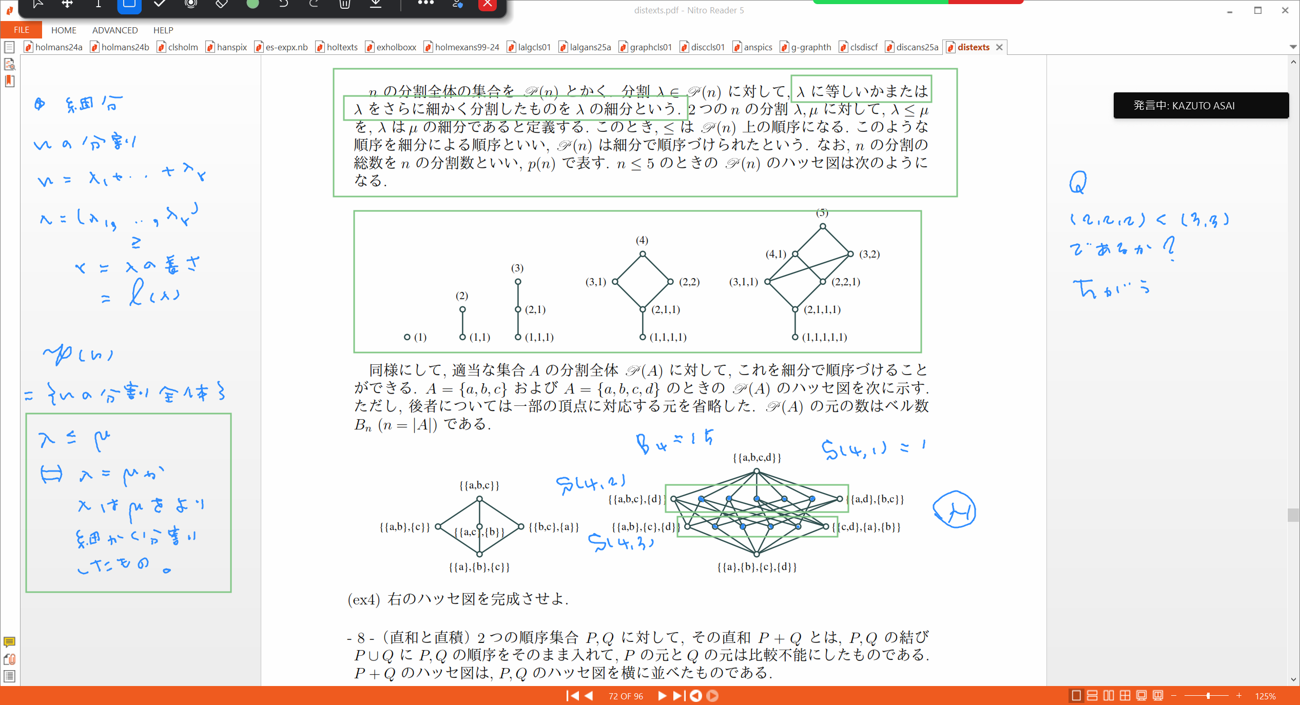 Slide 34