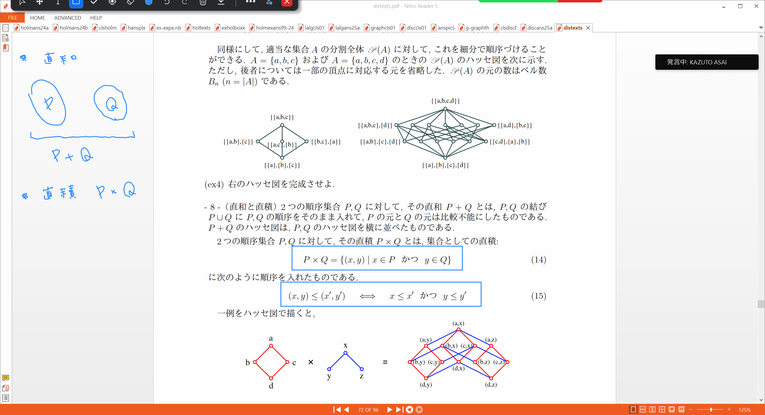 Slide 38