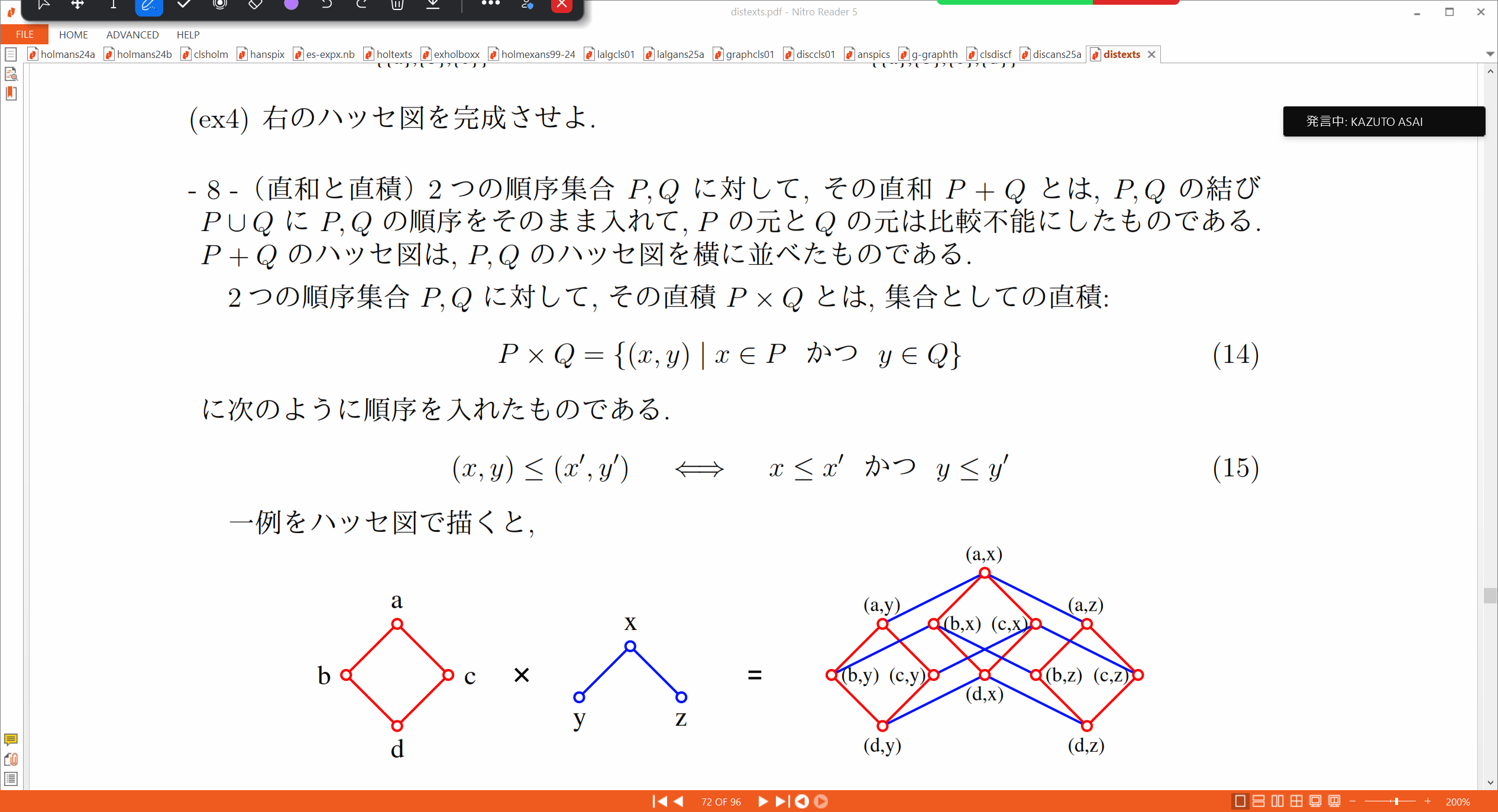 Slide 39