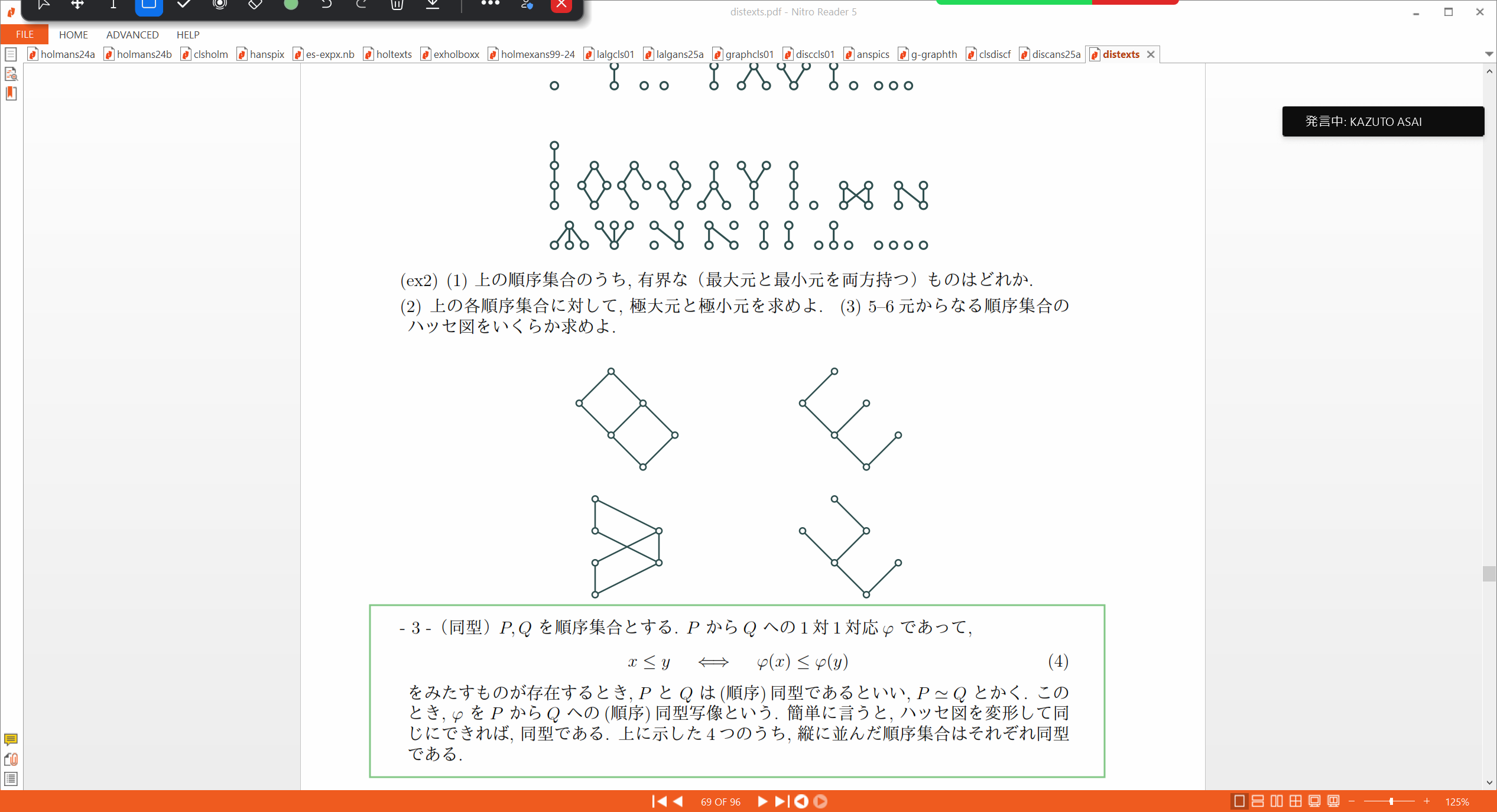 Slide 4
