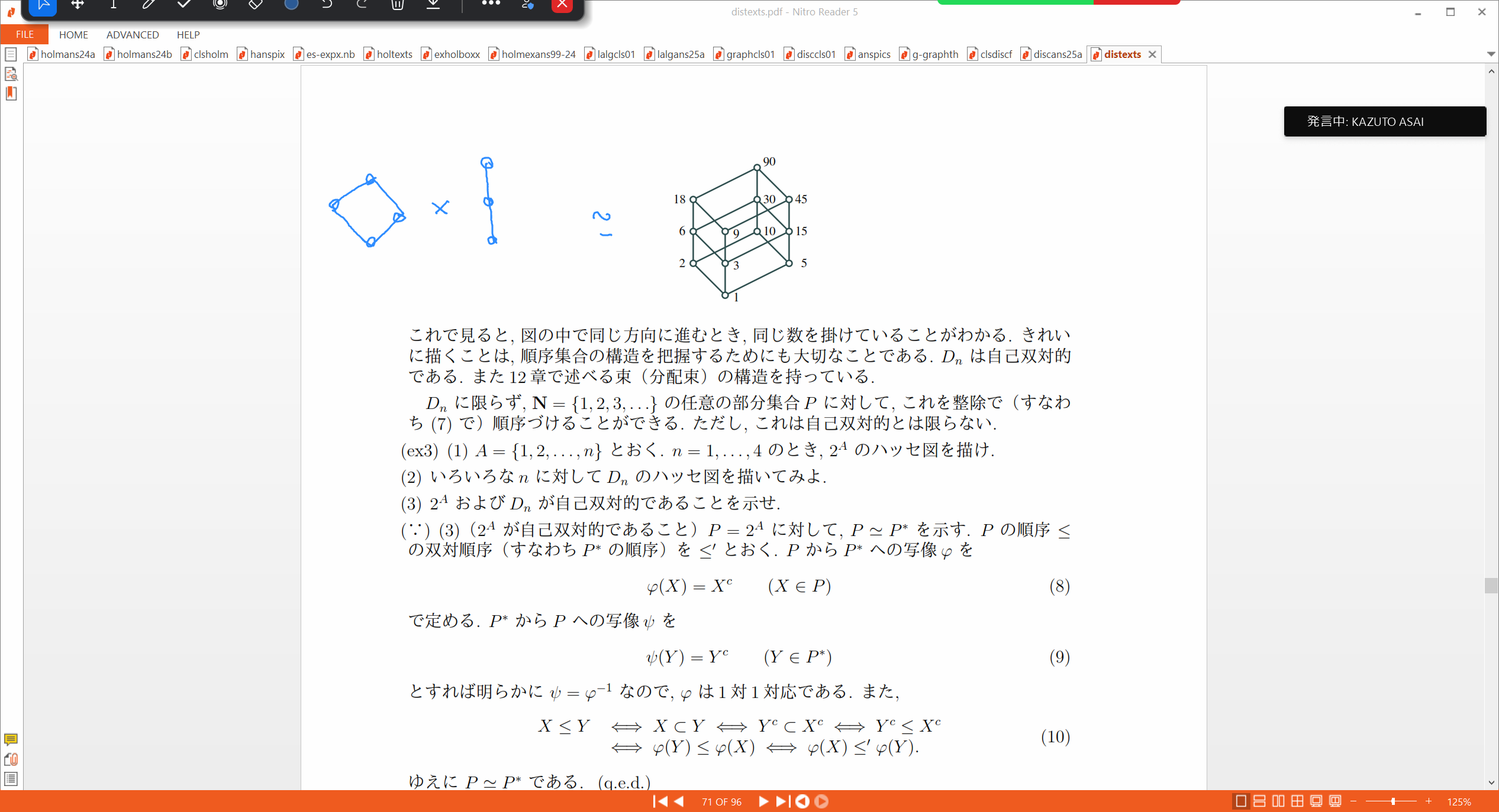 Slide 42