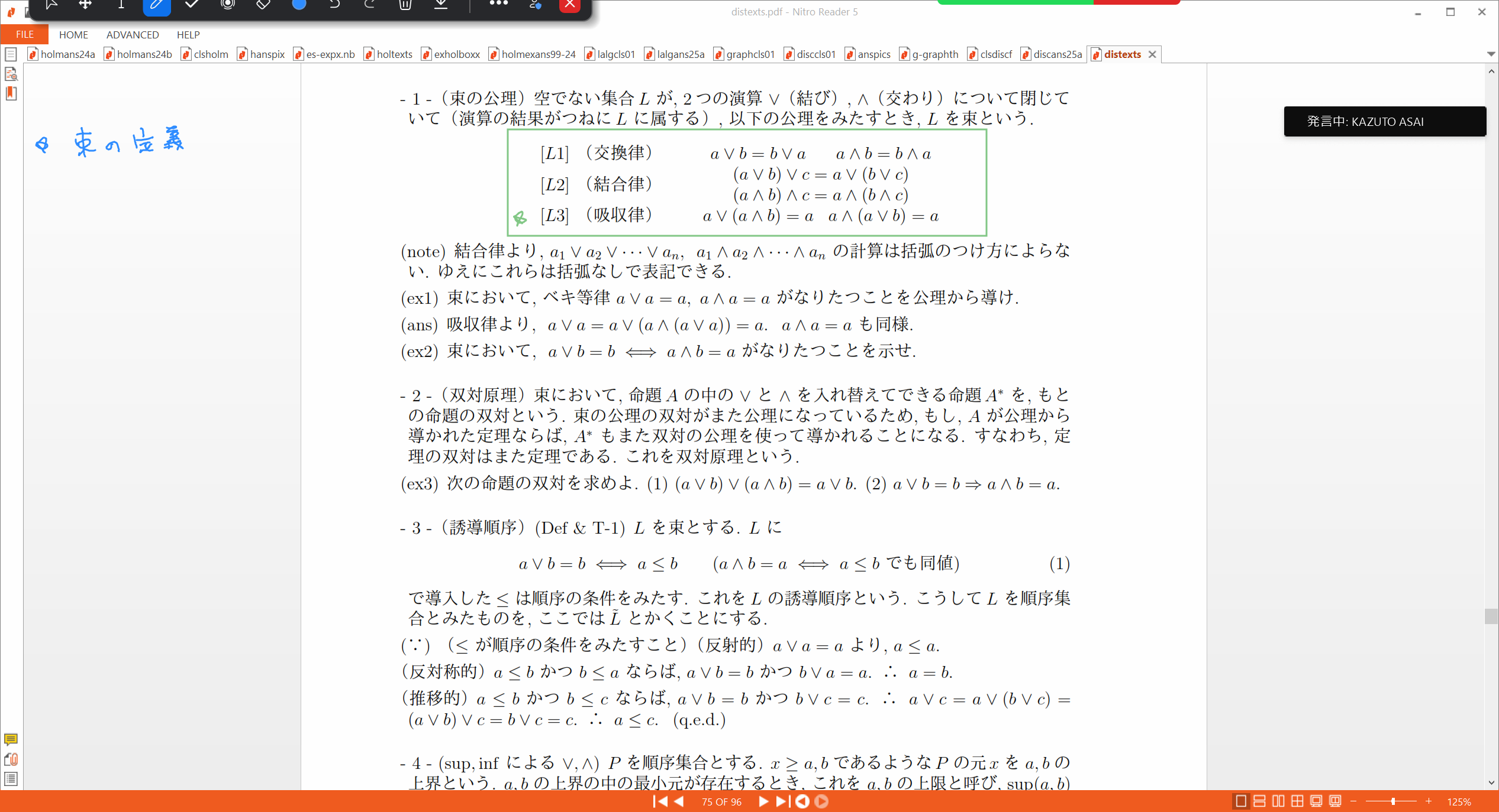 Slide 48