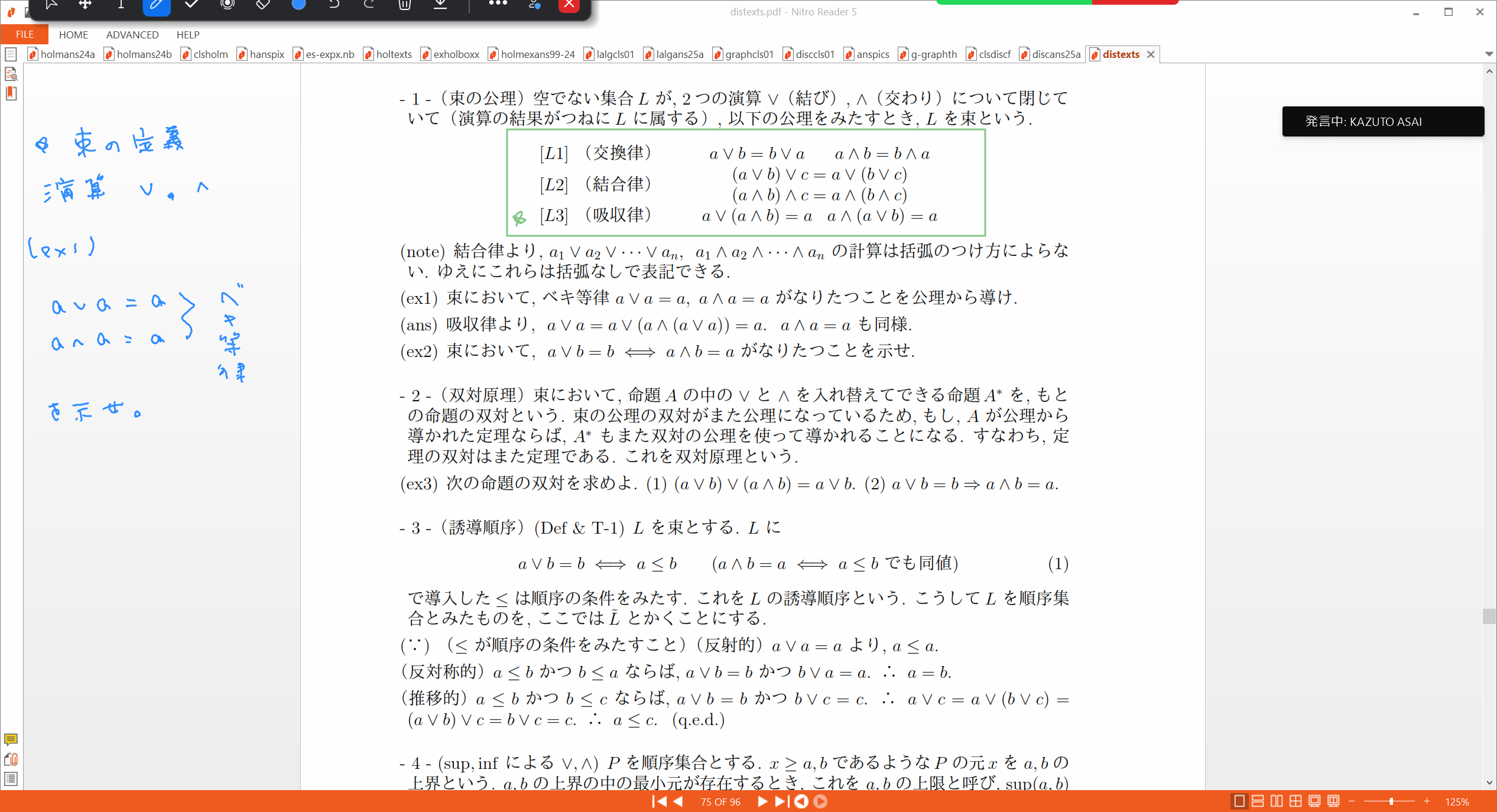 Slide 50