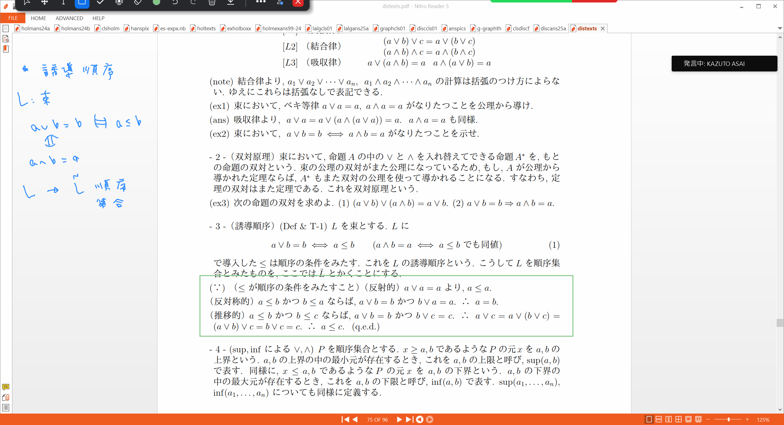 Slide 57