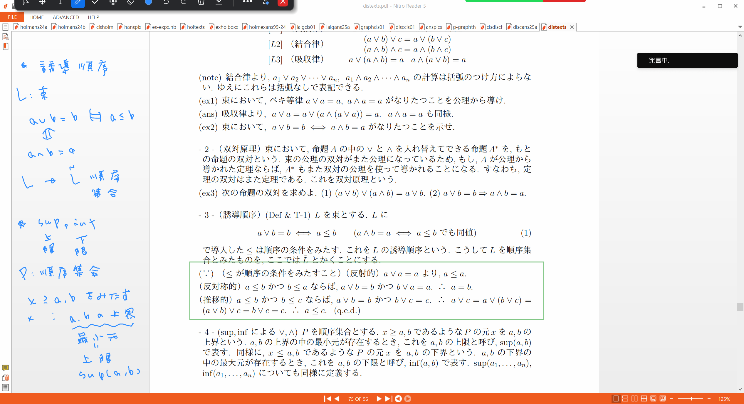 Slide 59
