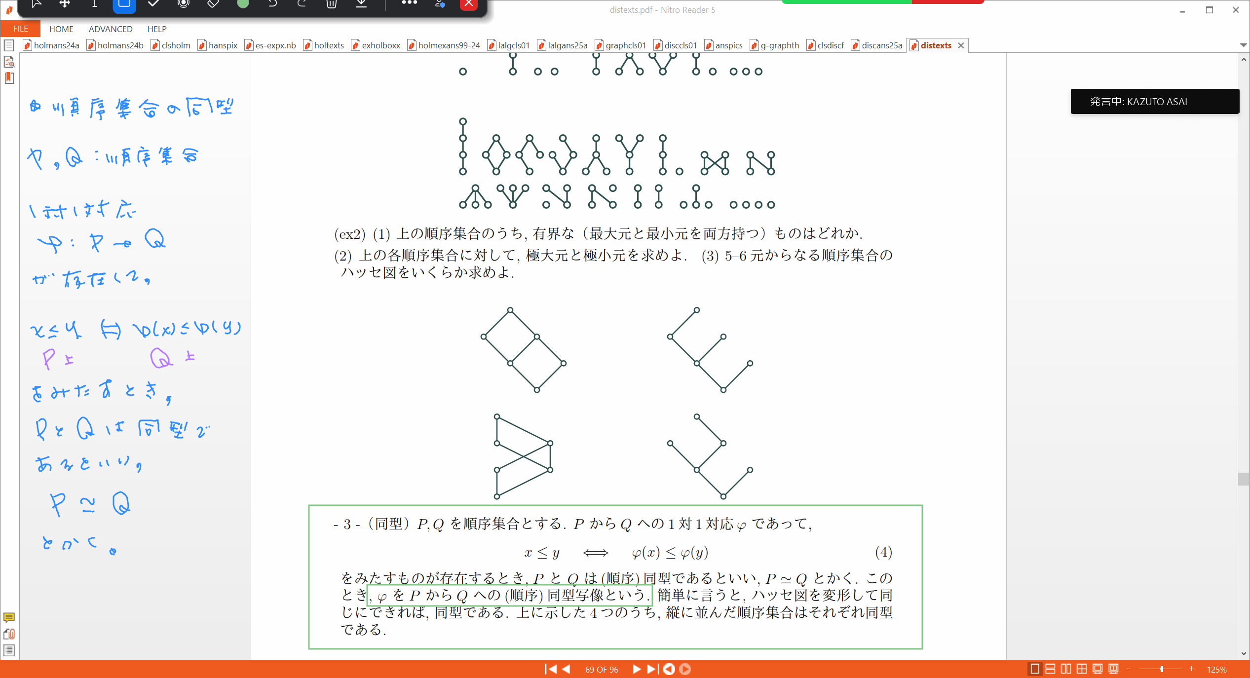 Slide 6
