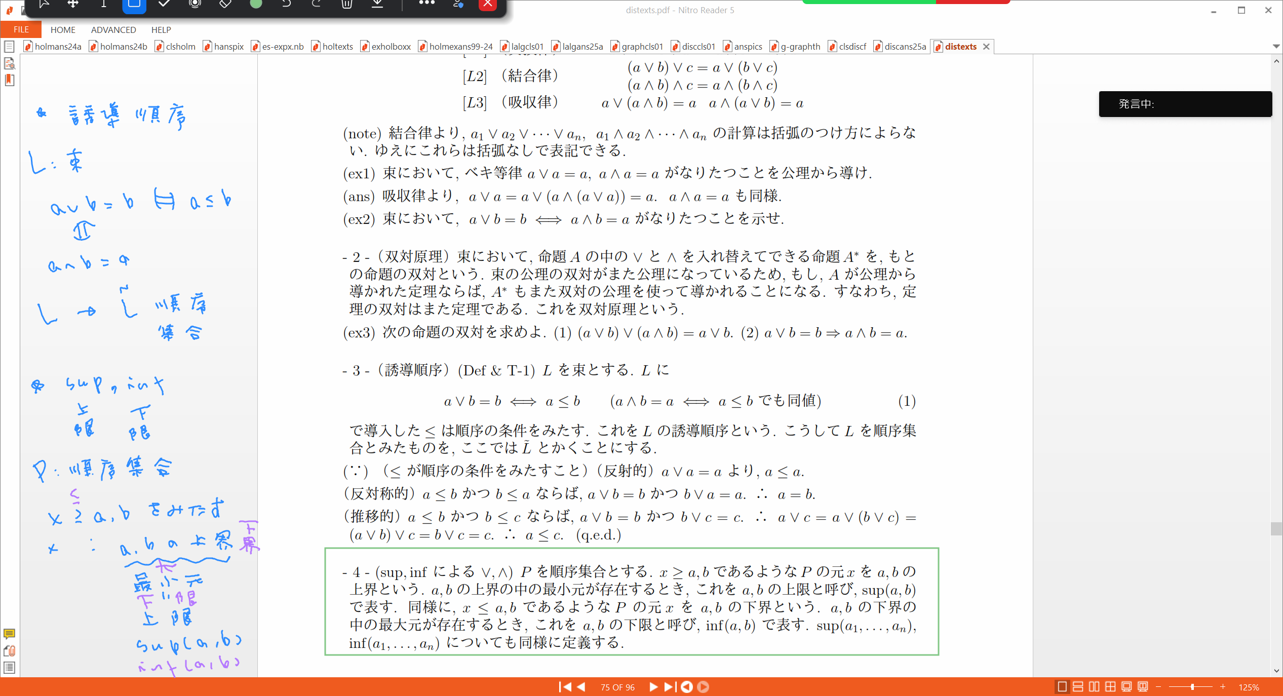 Slide 61