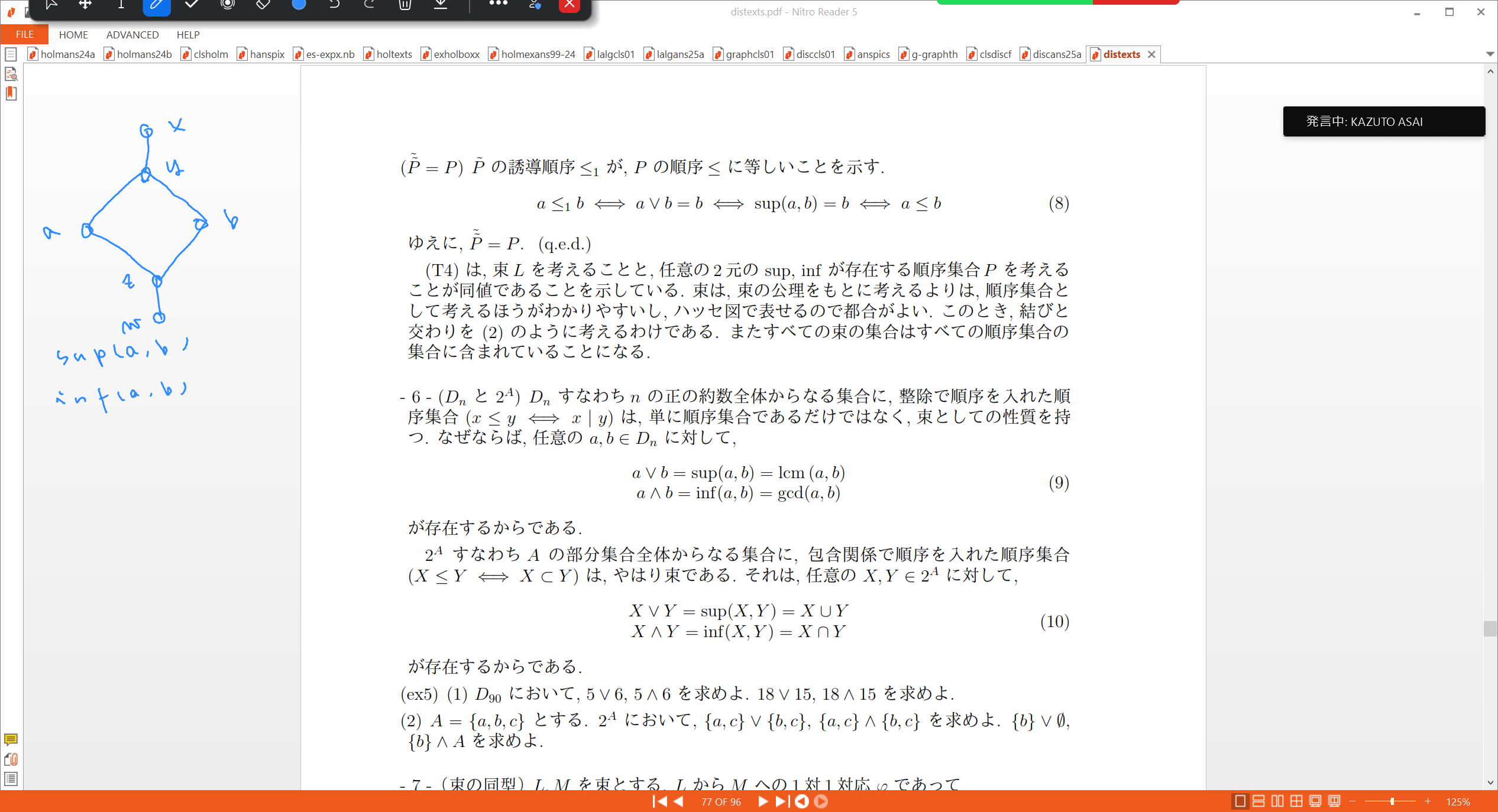 Slide 71