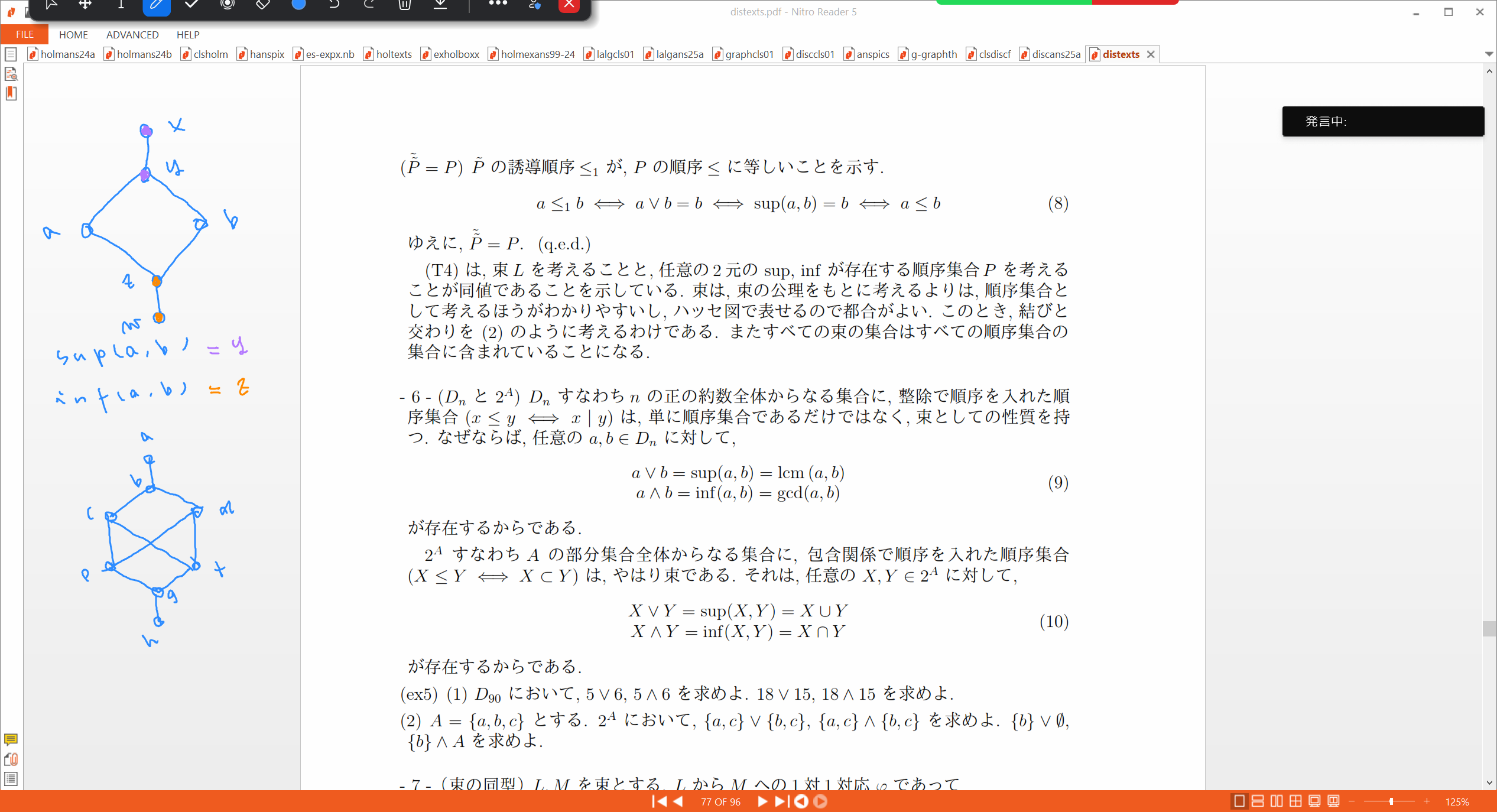 Slide 73
