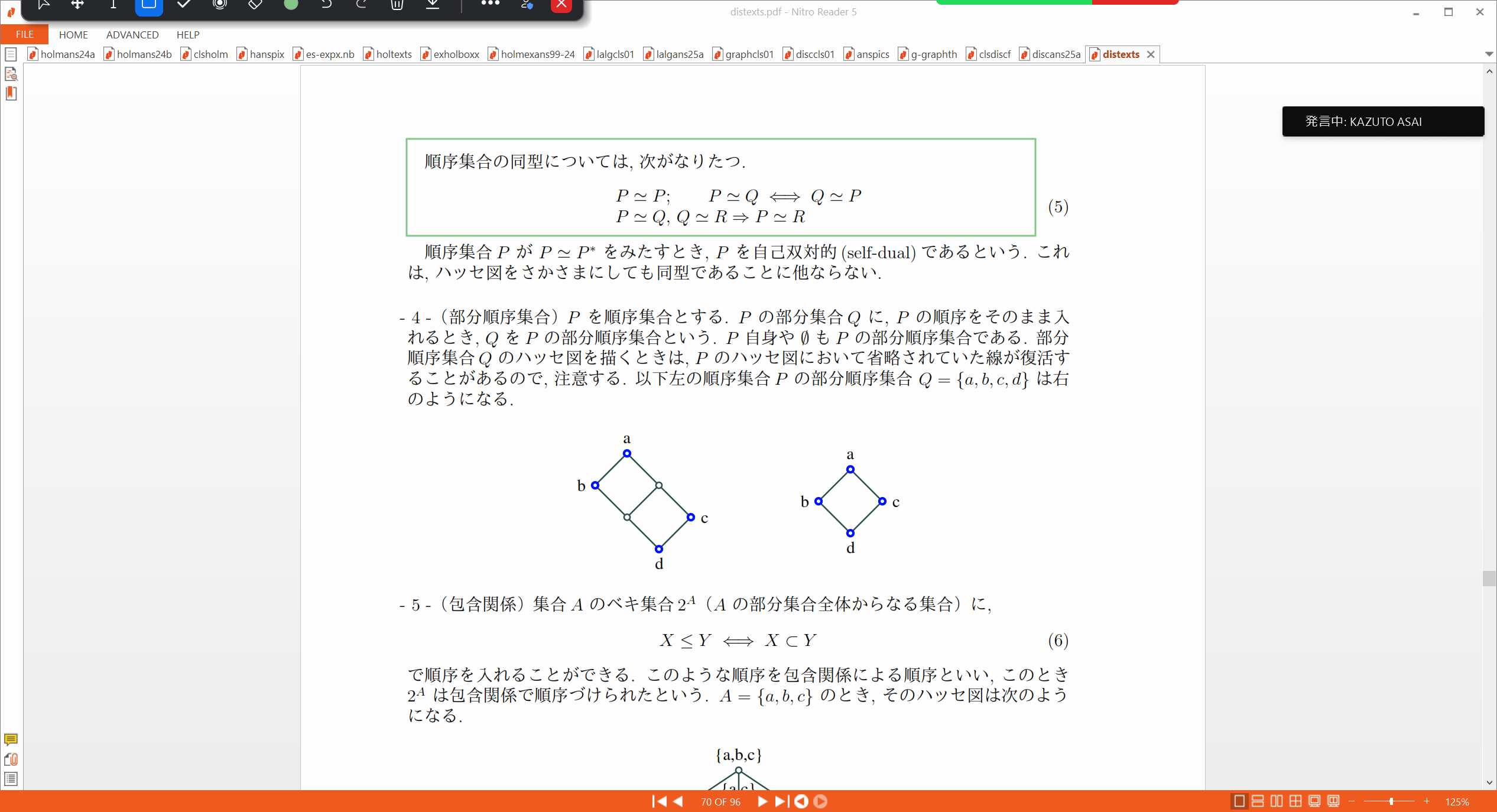 Slide 8