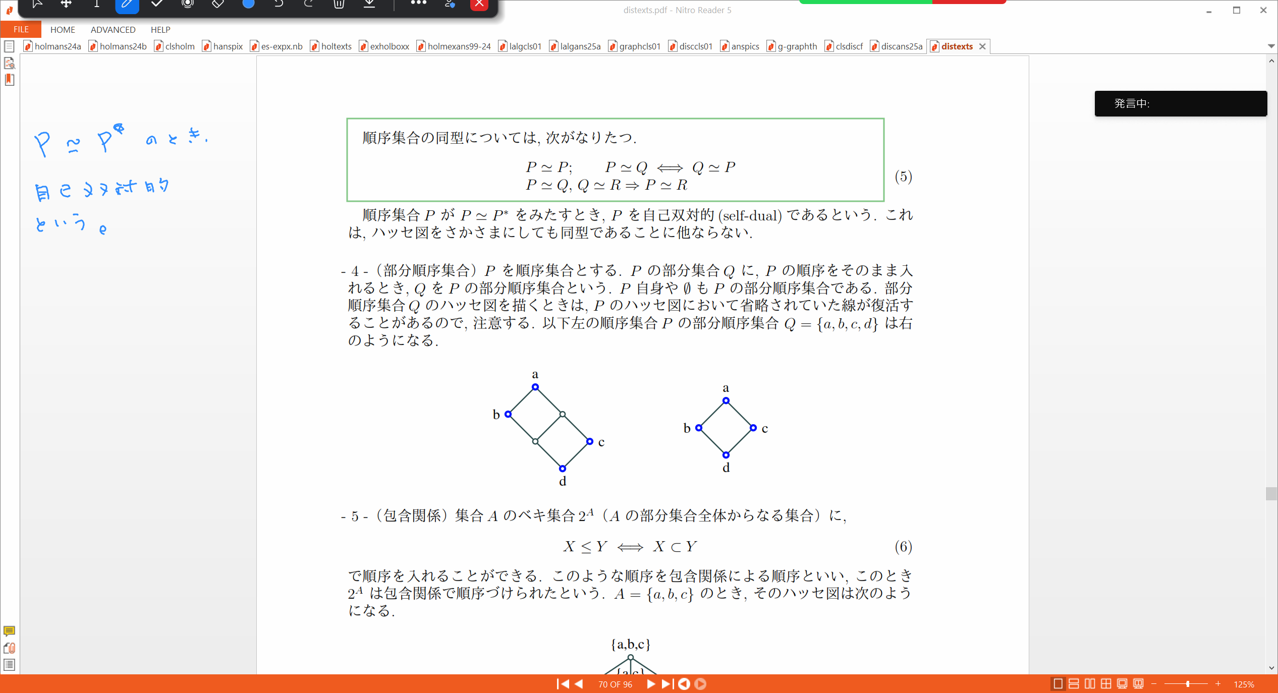Slide 9