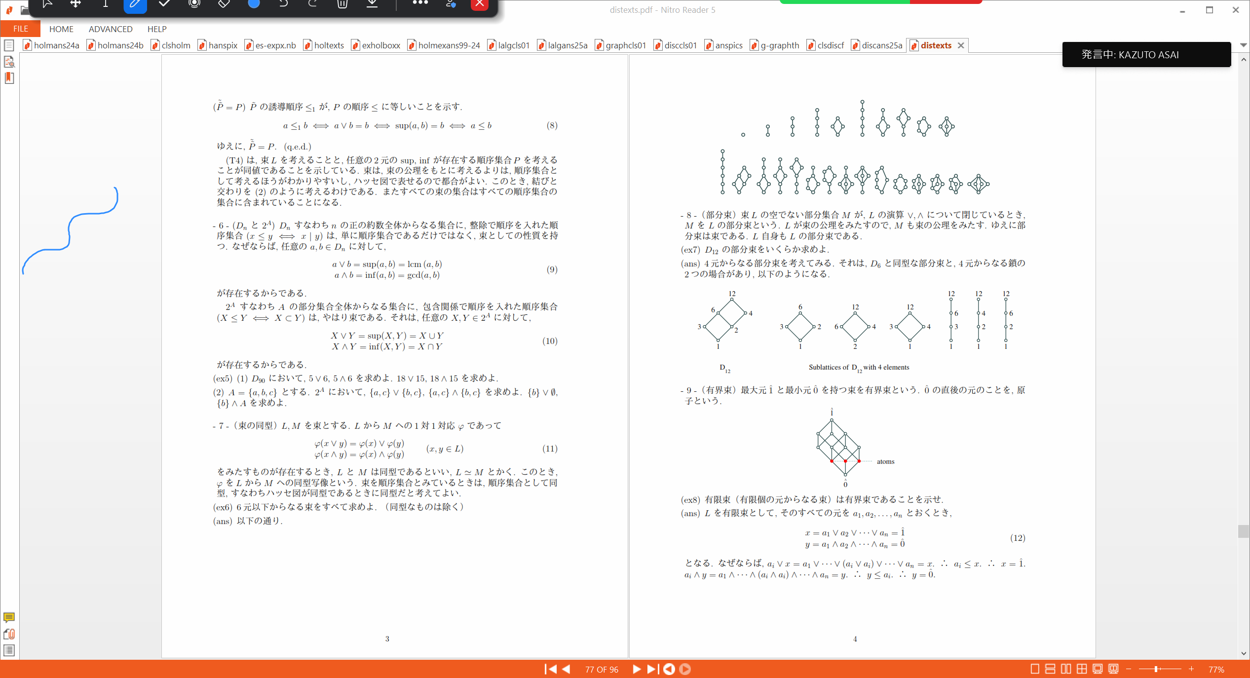 Slide 1