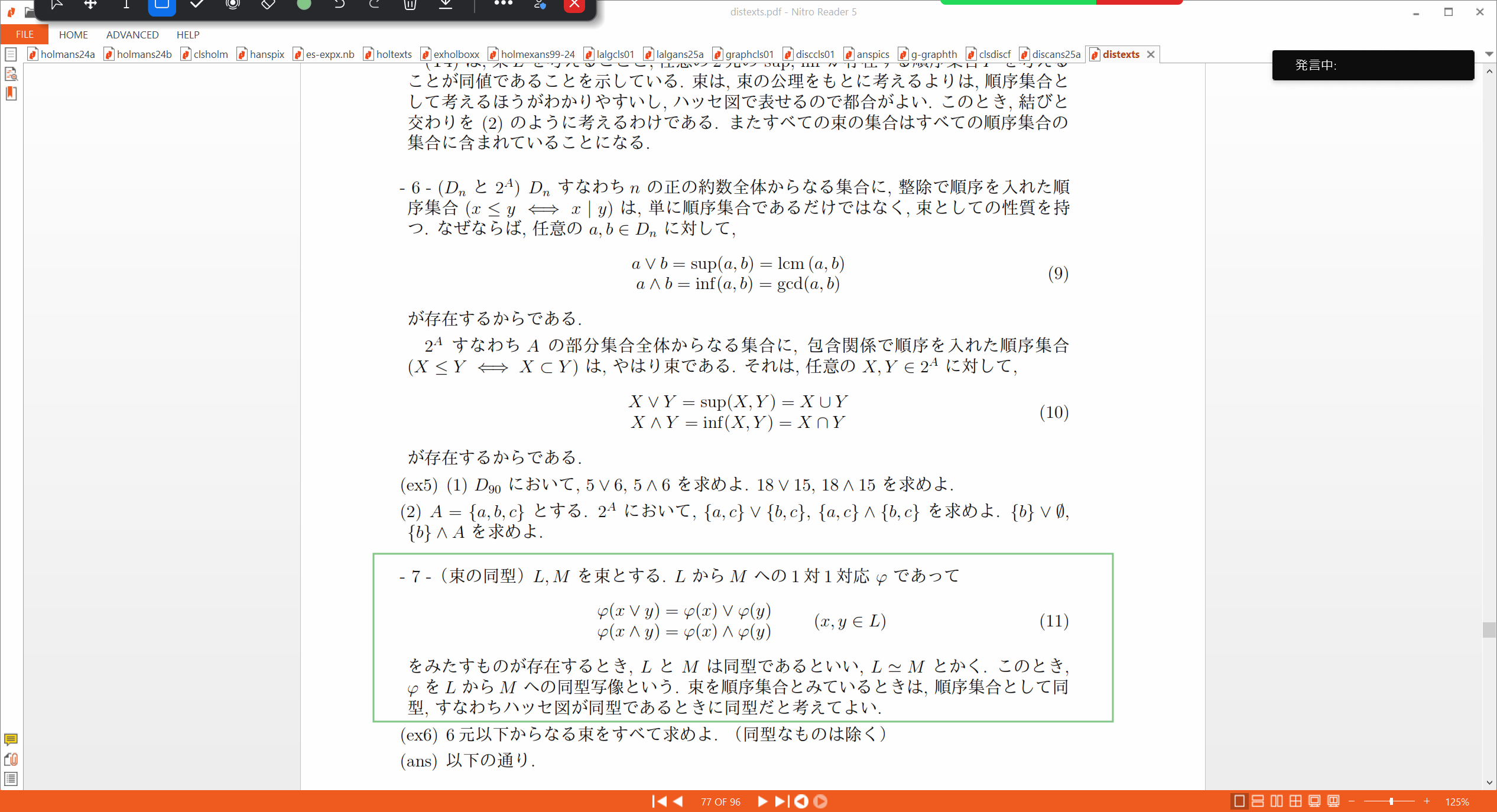 Slide 10