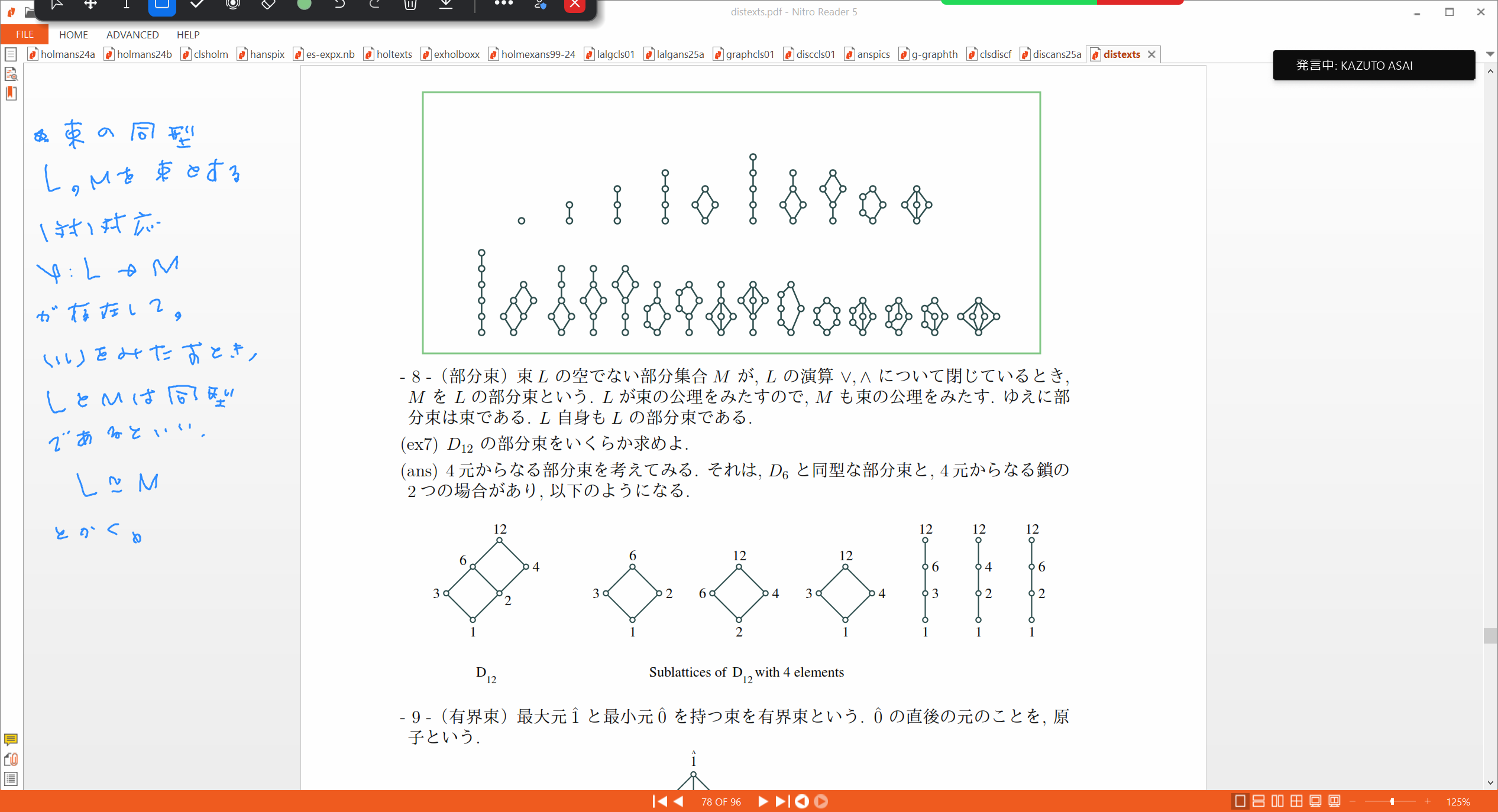 Slide 12