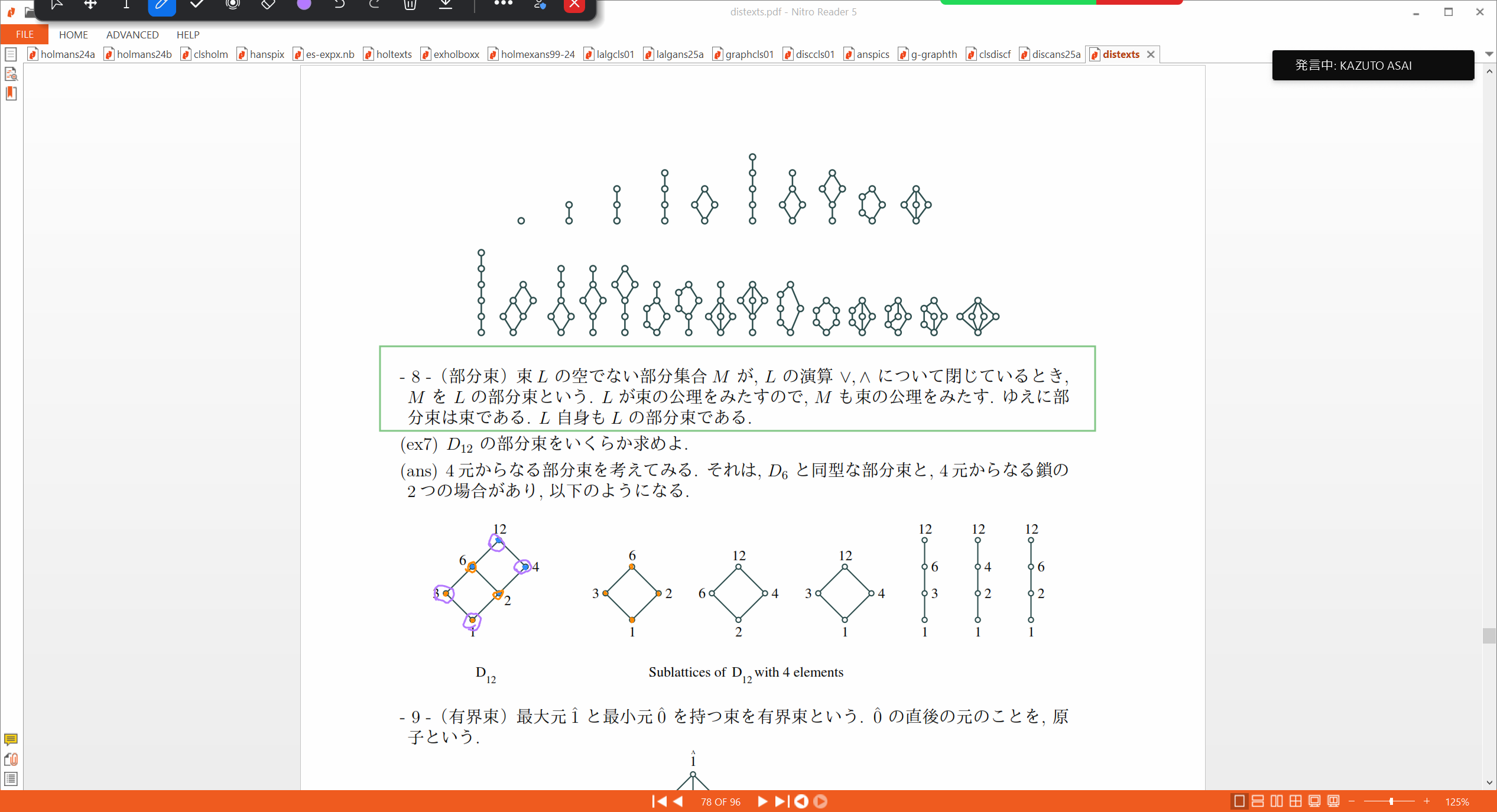 Slide 18