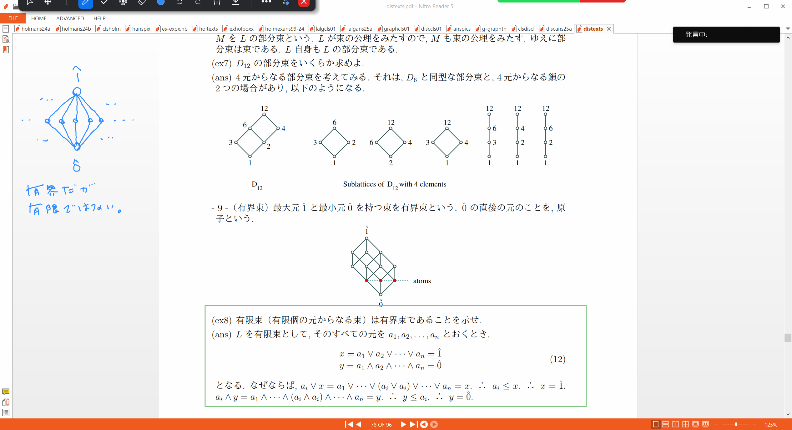 Slide 22