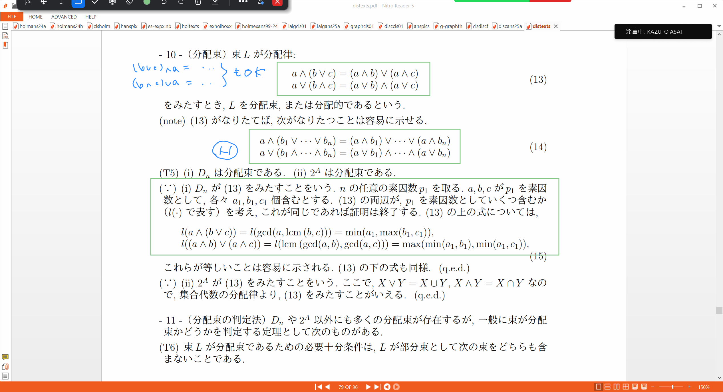 Slide 27