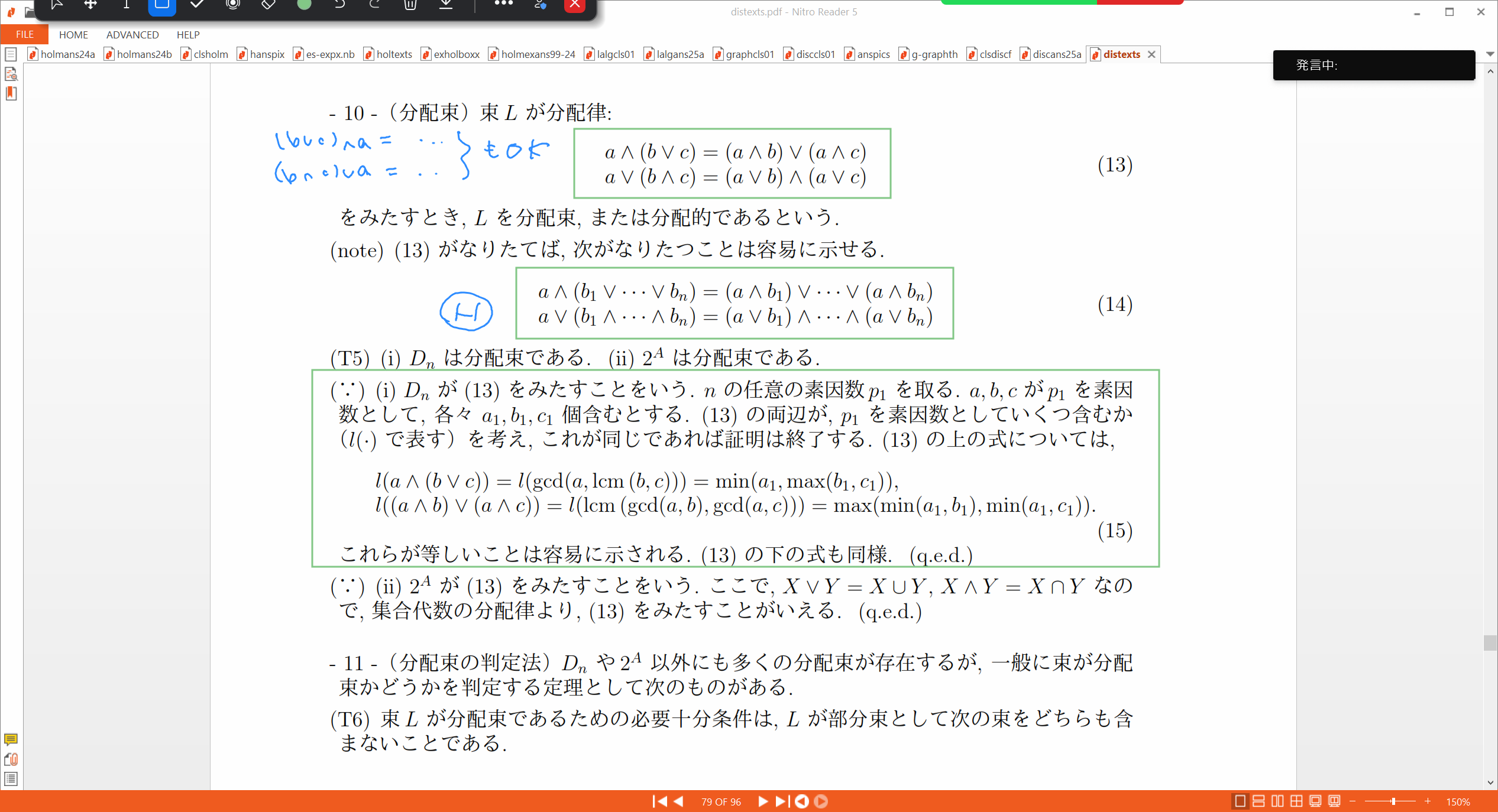 Slide 28