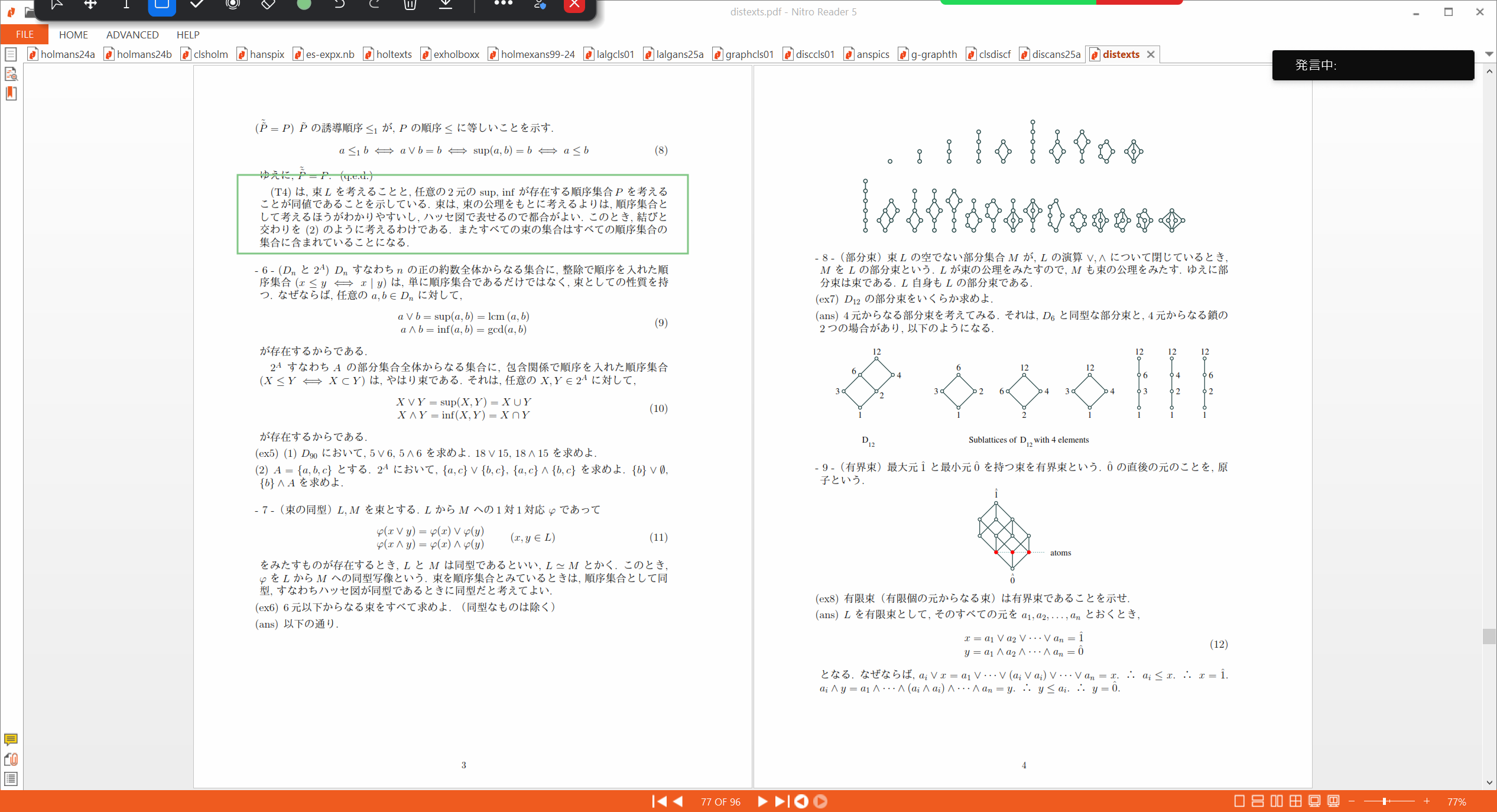 Slide 3