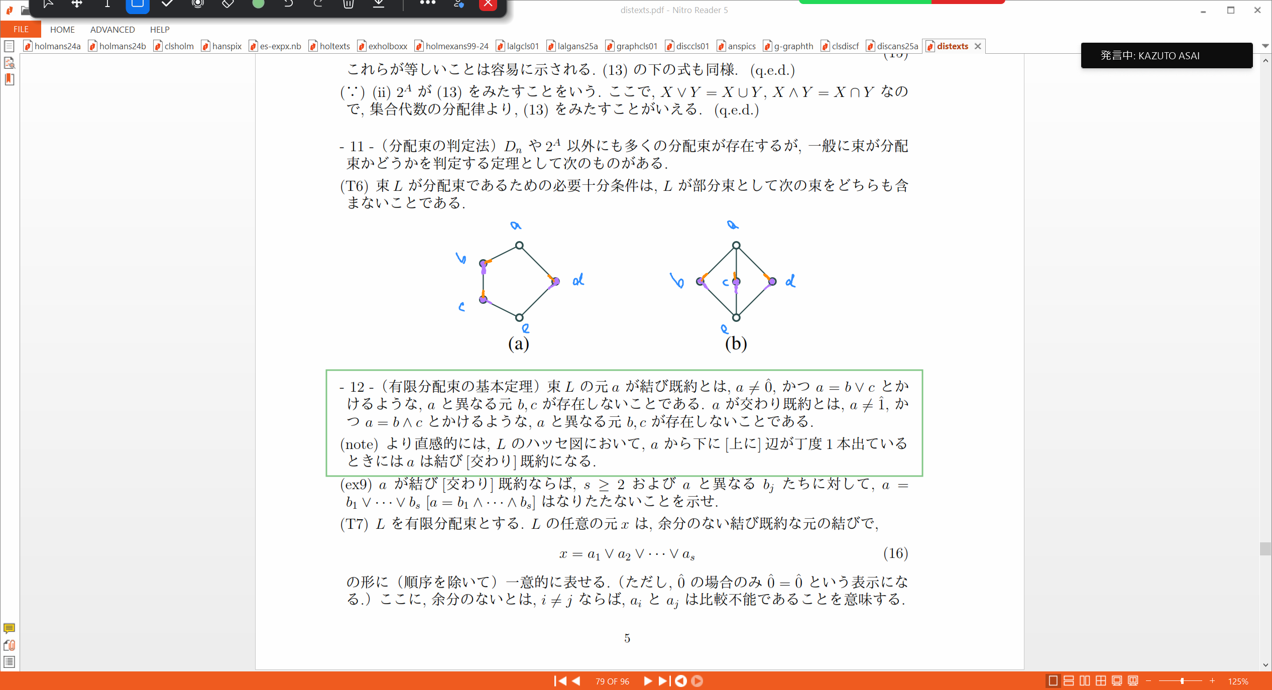 Slide 33