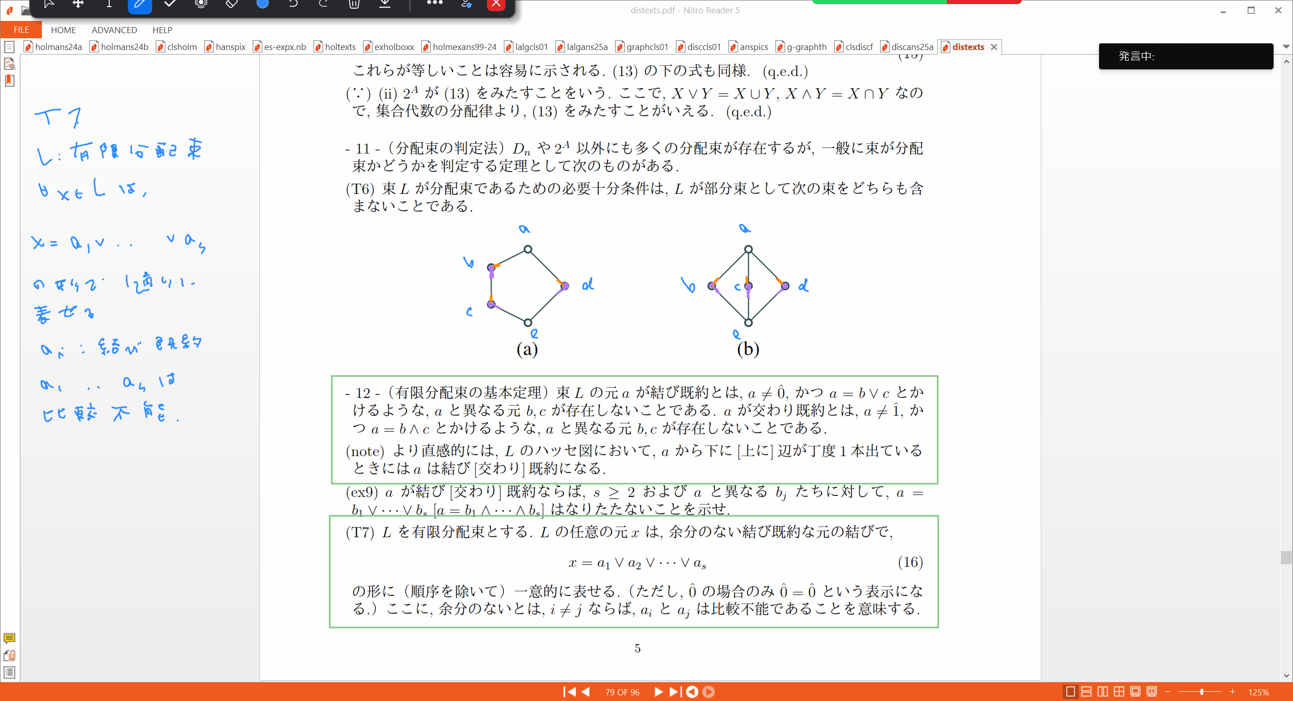 Slide 35