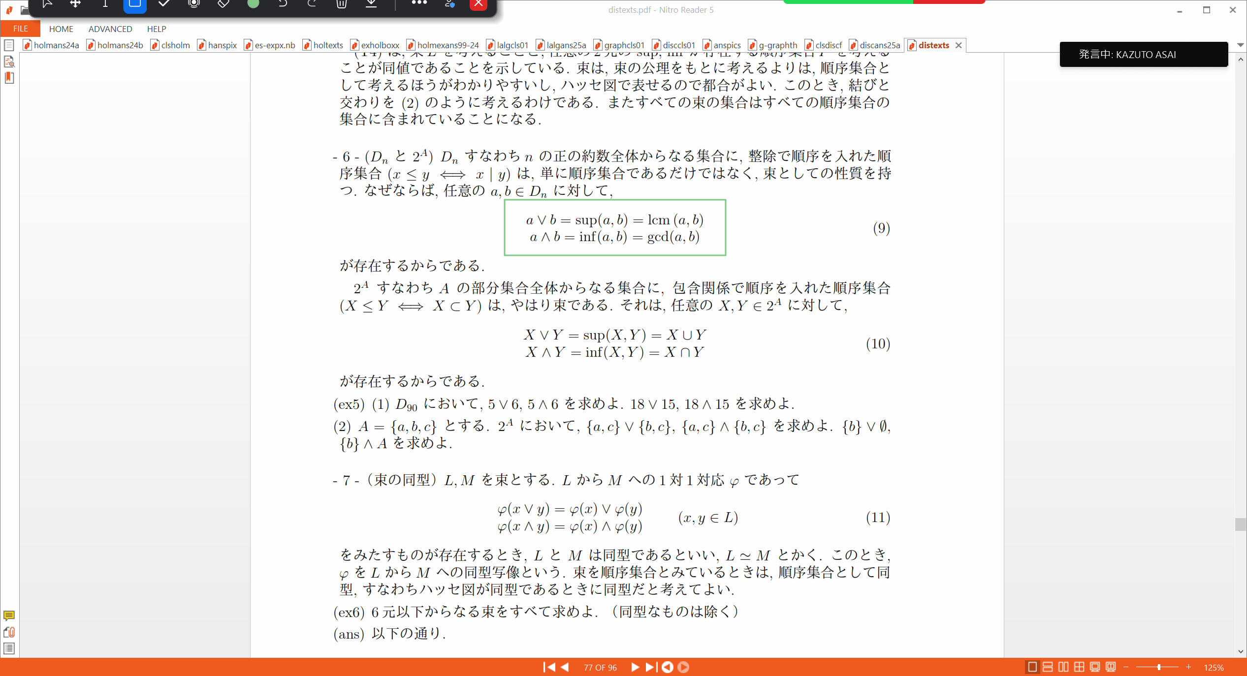 Slide 4