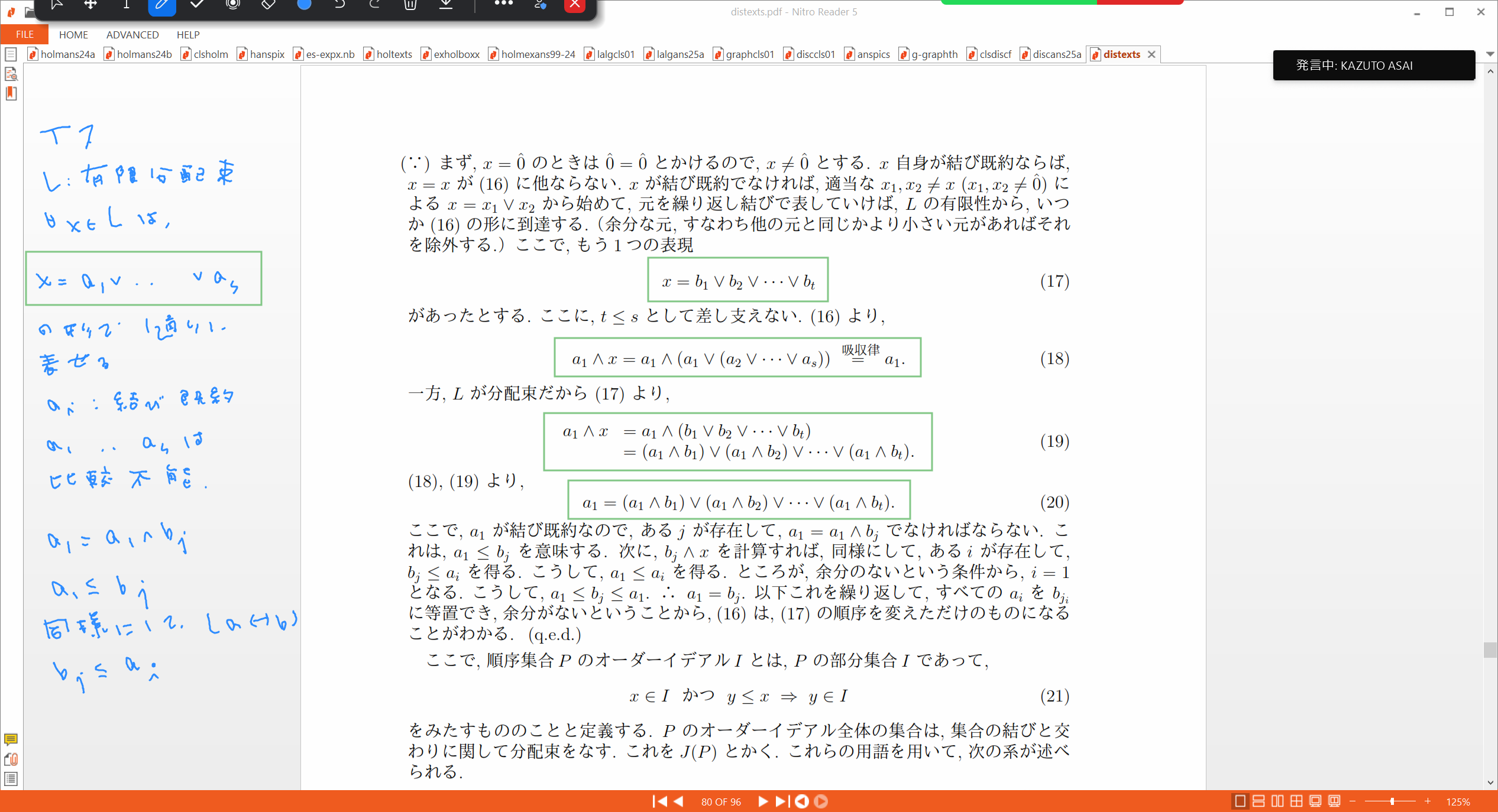 Slide 41