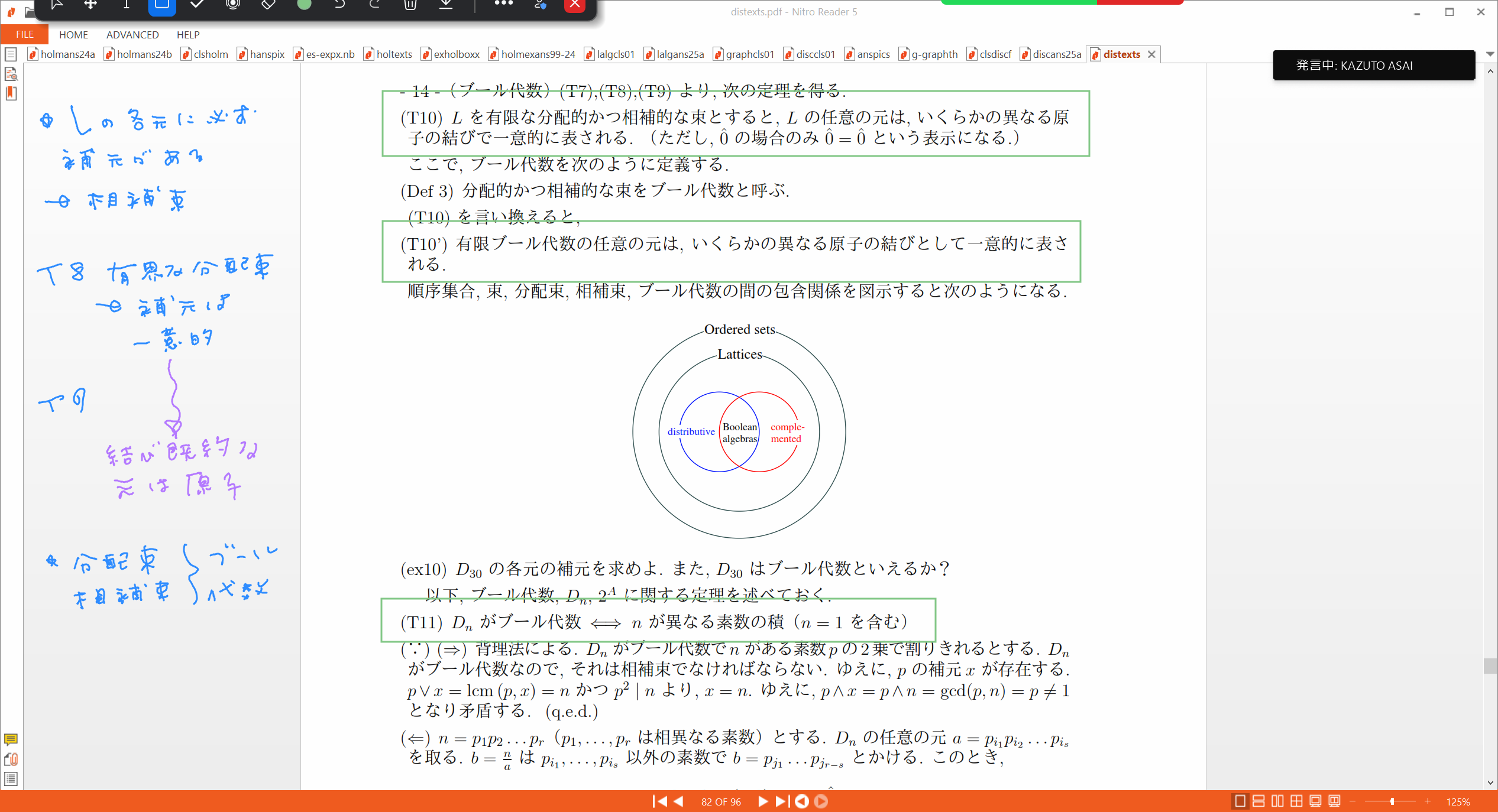 Slide 53